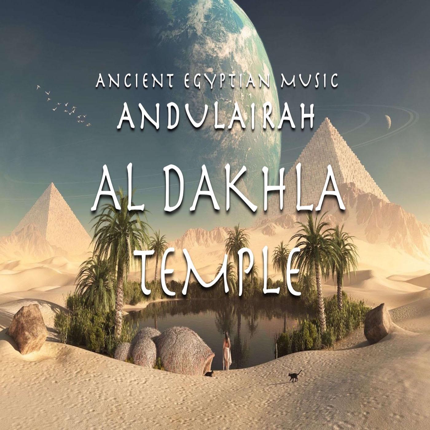 Al Dakhla Temple