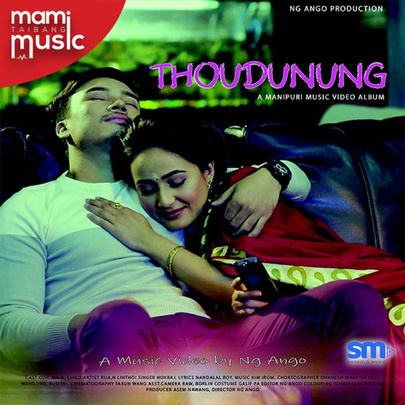 Thoudunung