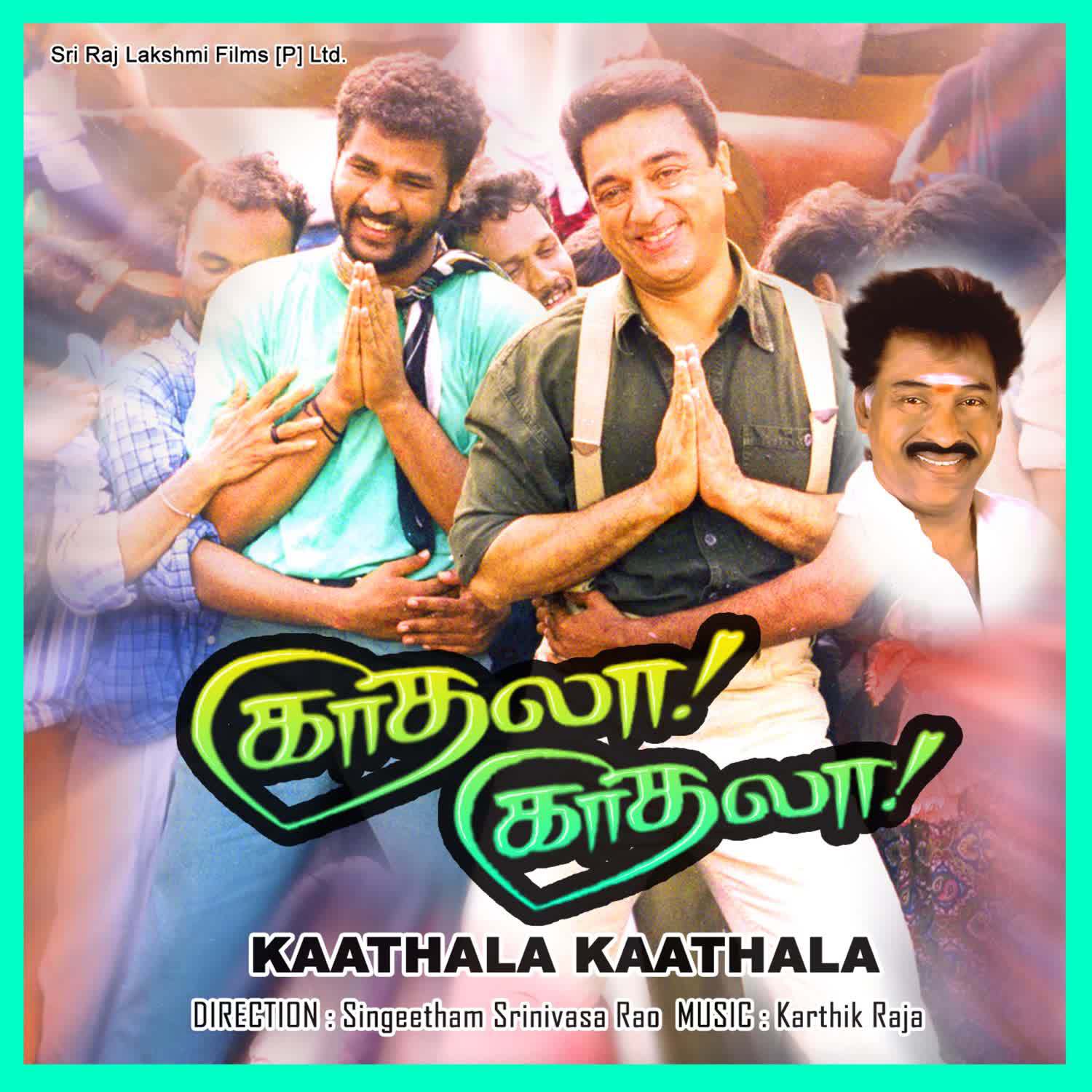 Kaathala Kaathala