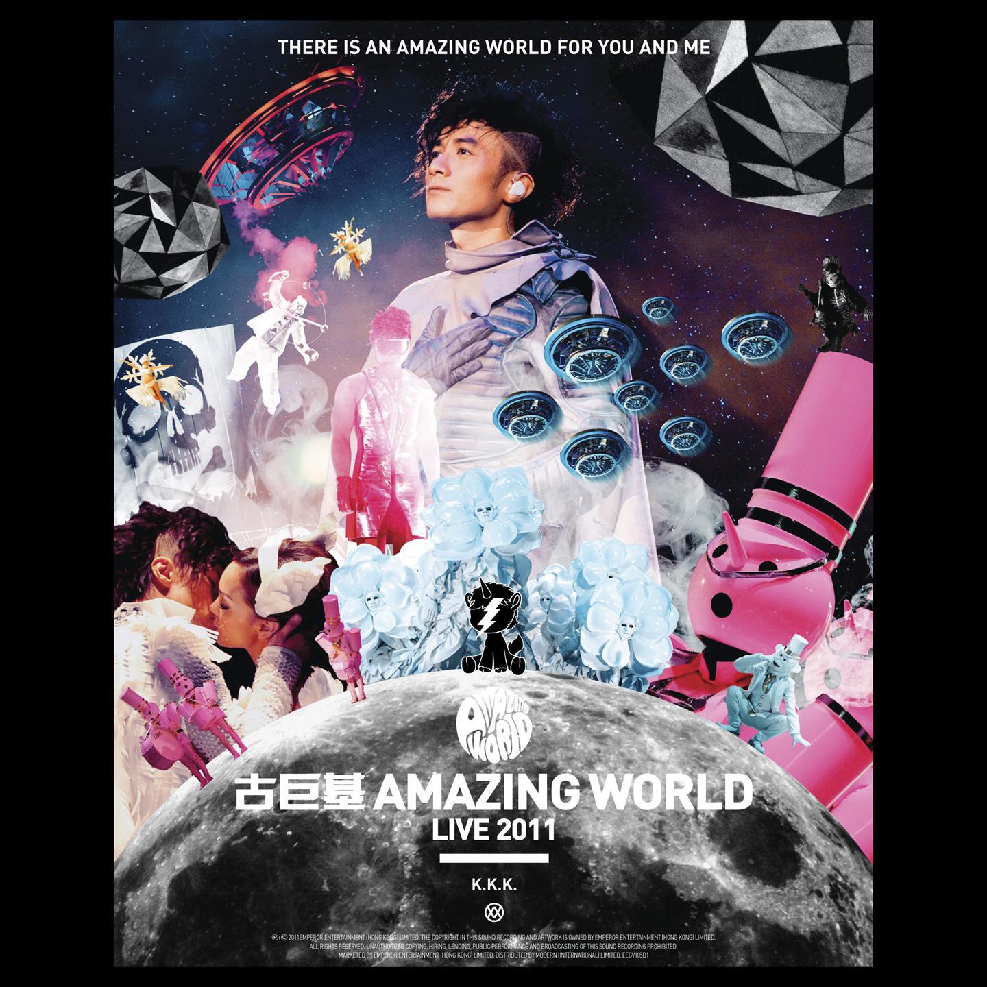 Amazing World 世界巡回演唱会 2011