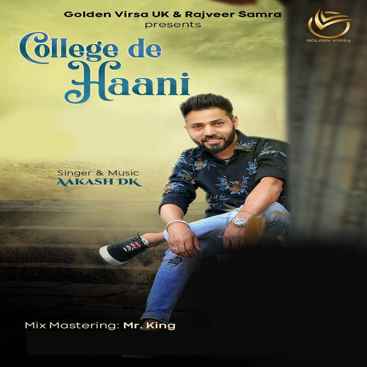 College De Haani