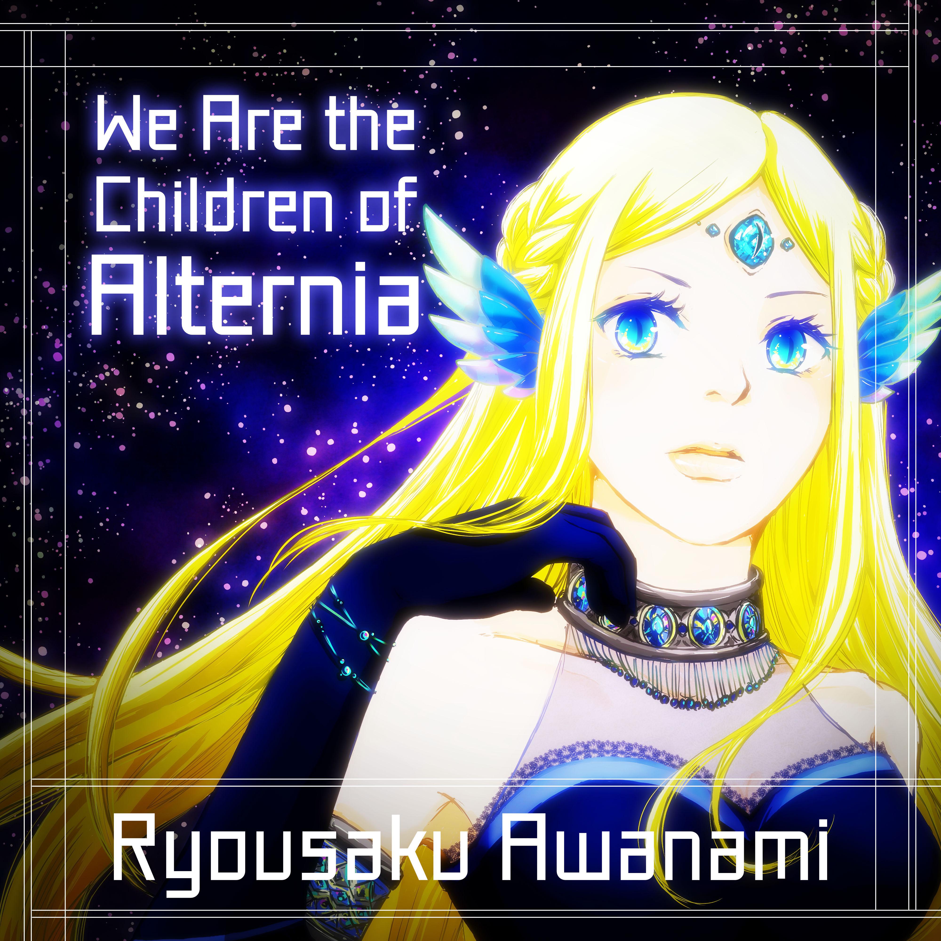 We Are the Children of Alternia