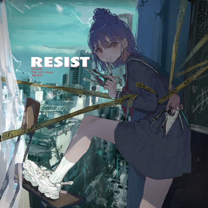 RESIST