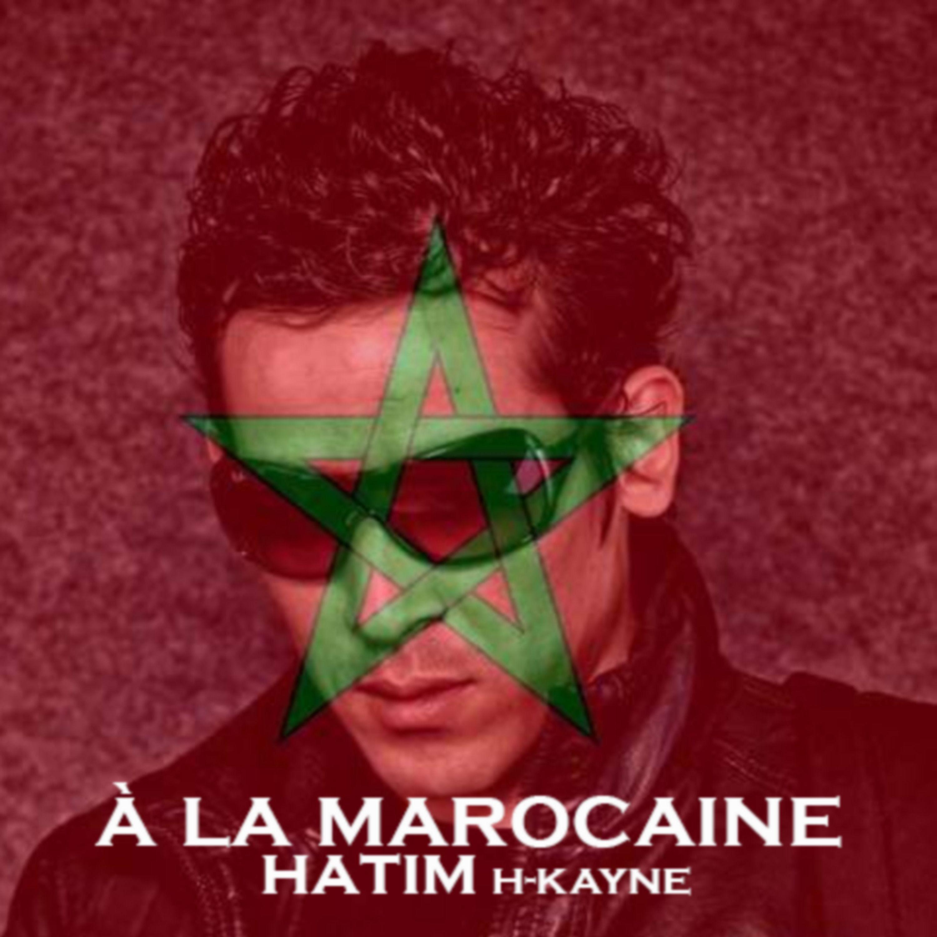 A la marocaine