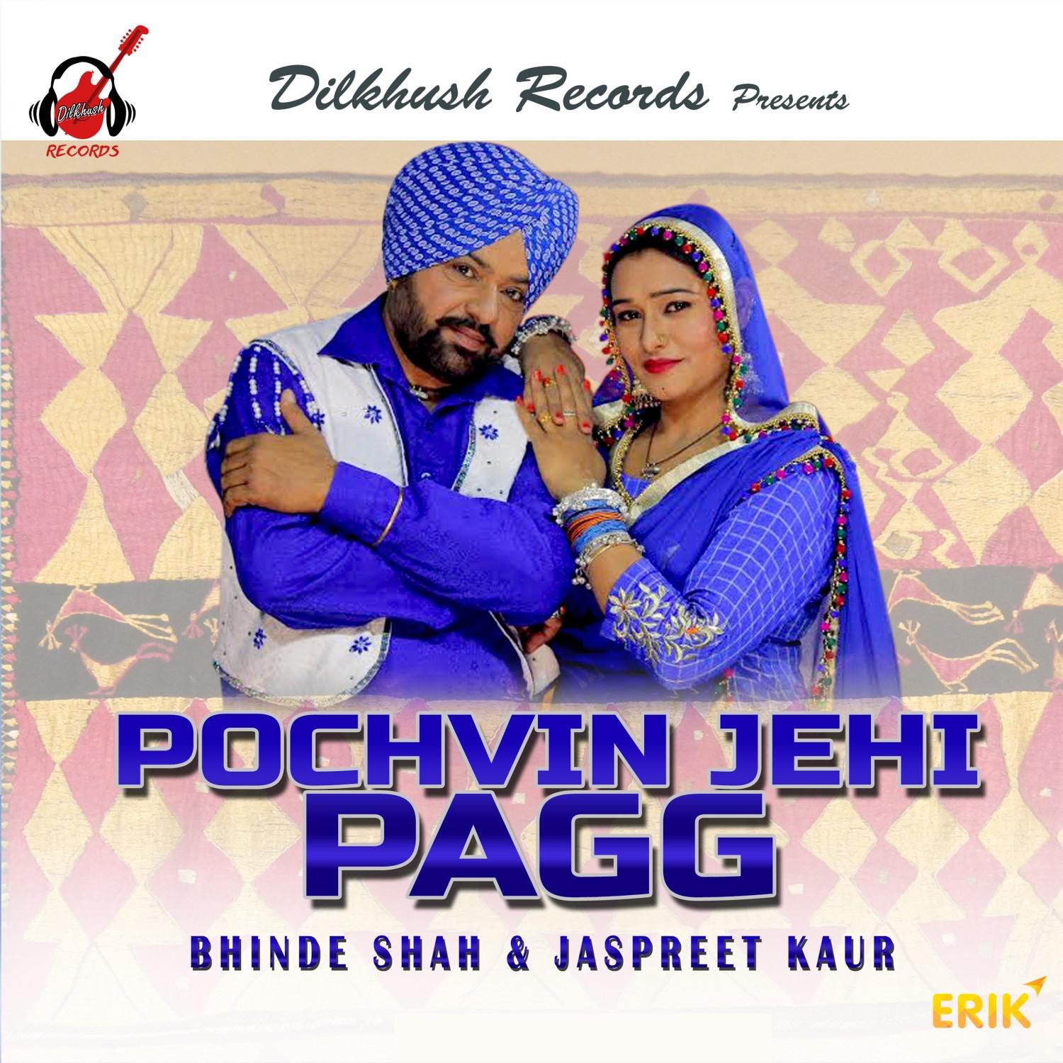 Pochvin Jehi Pagg