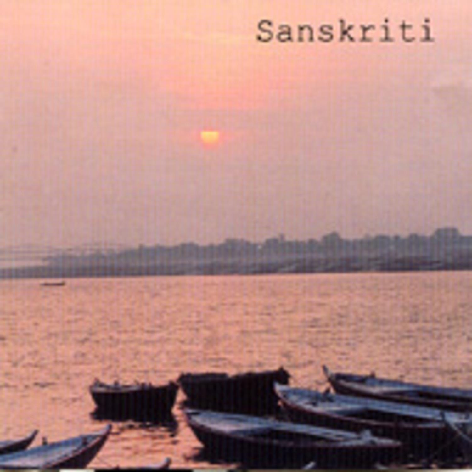 Sanskriti