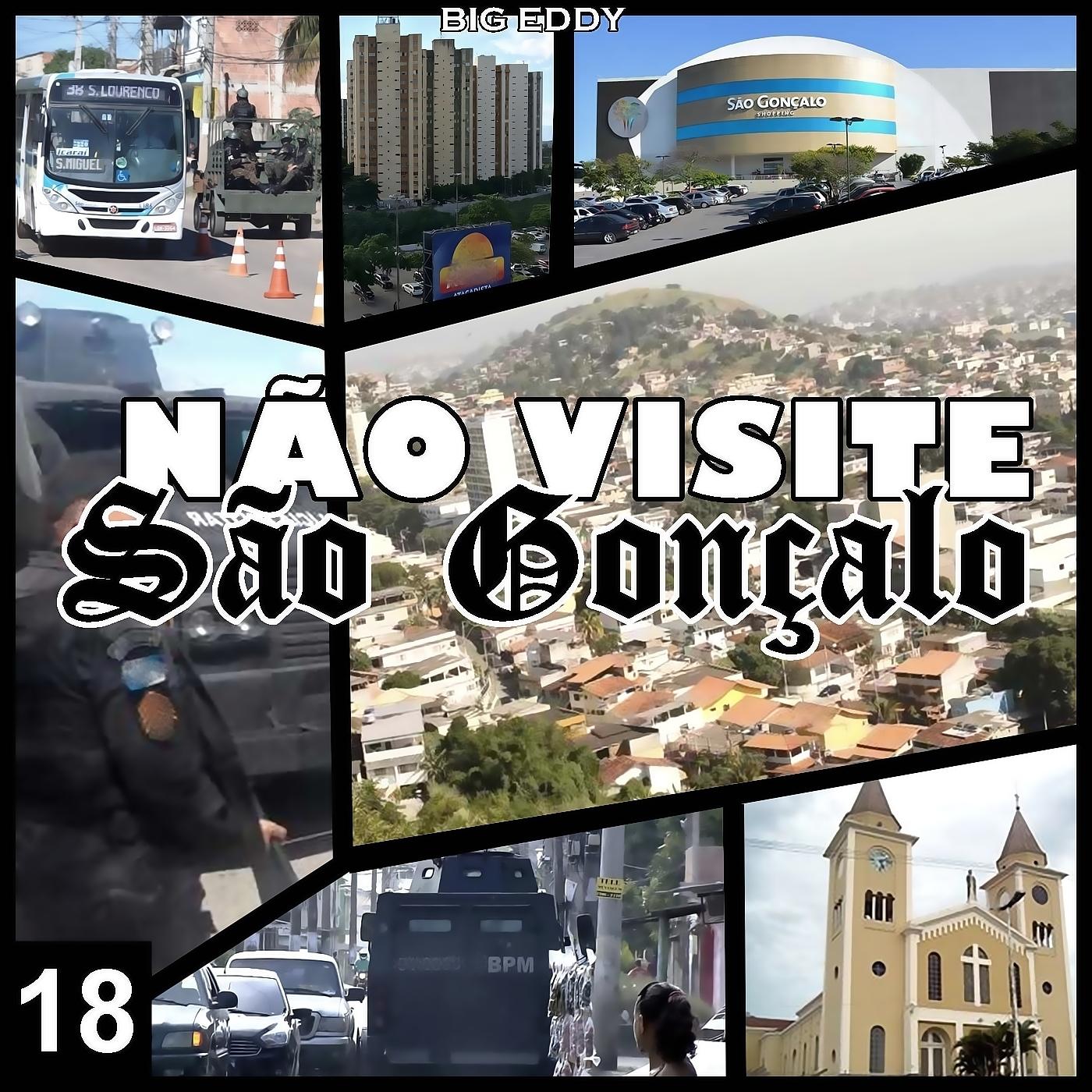 Não Visite São Gonçalo