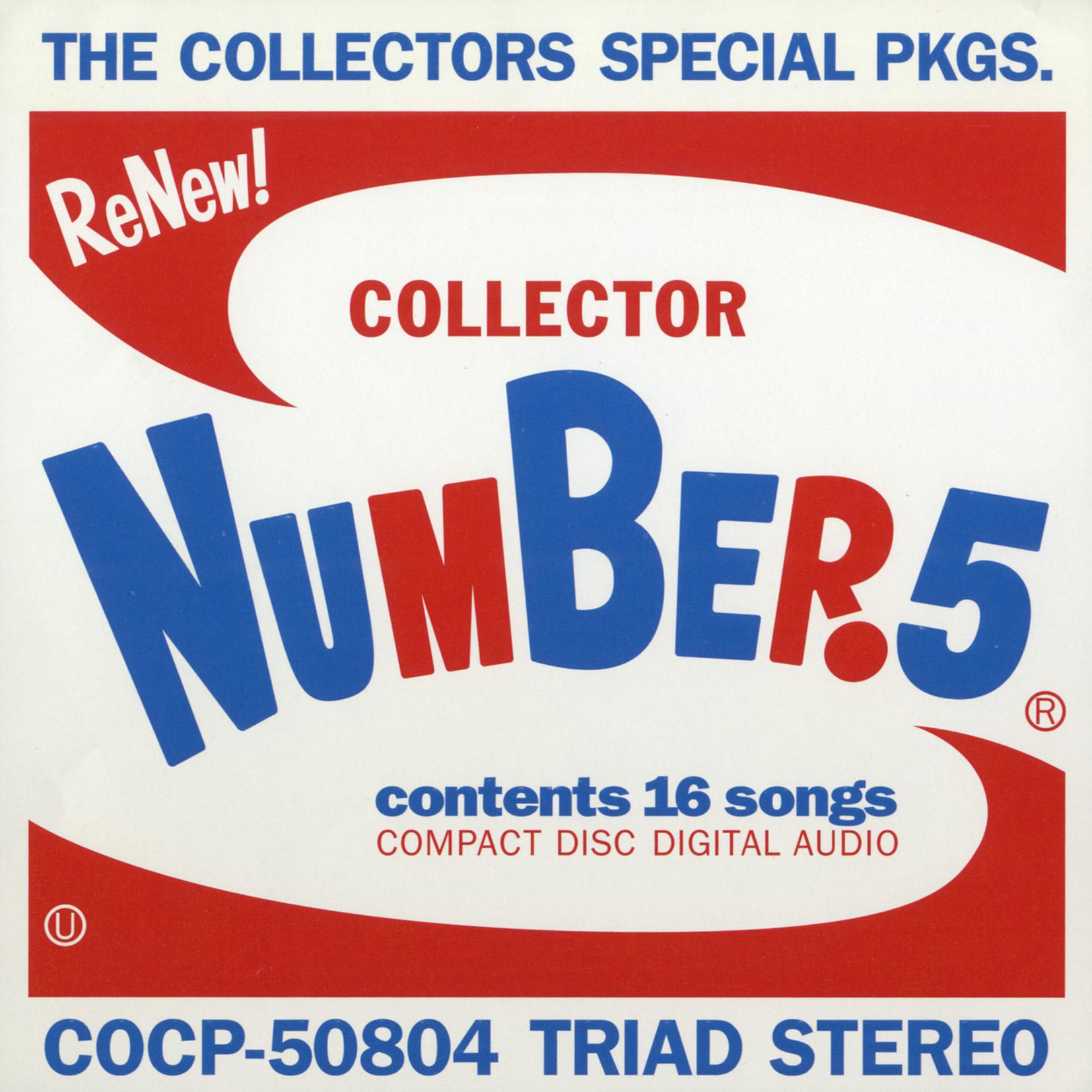 COLLECTOR NUMBER. 5 + 2