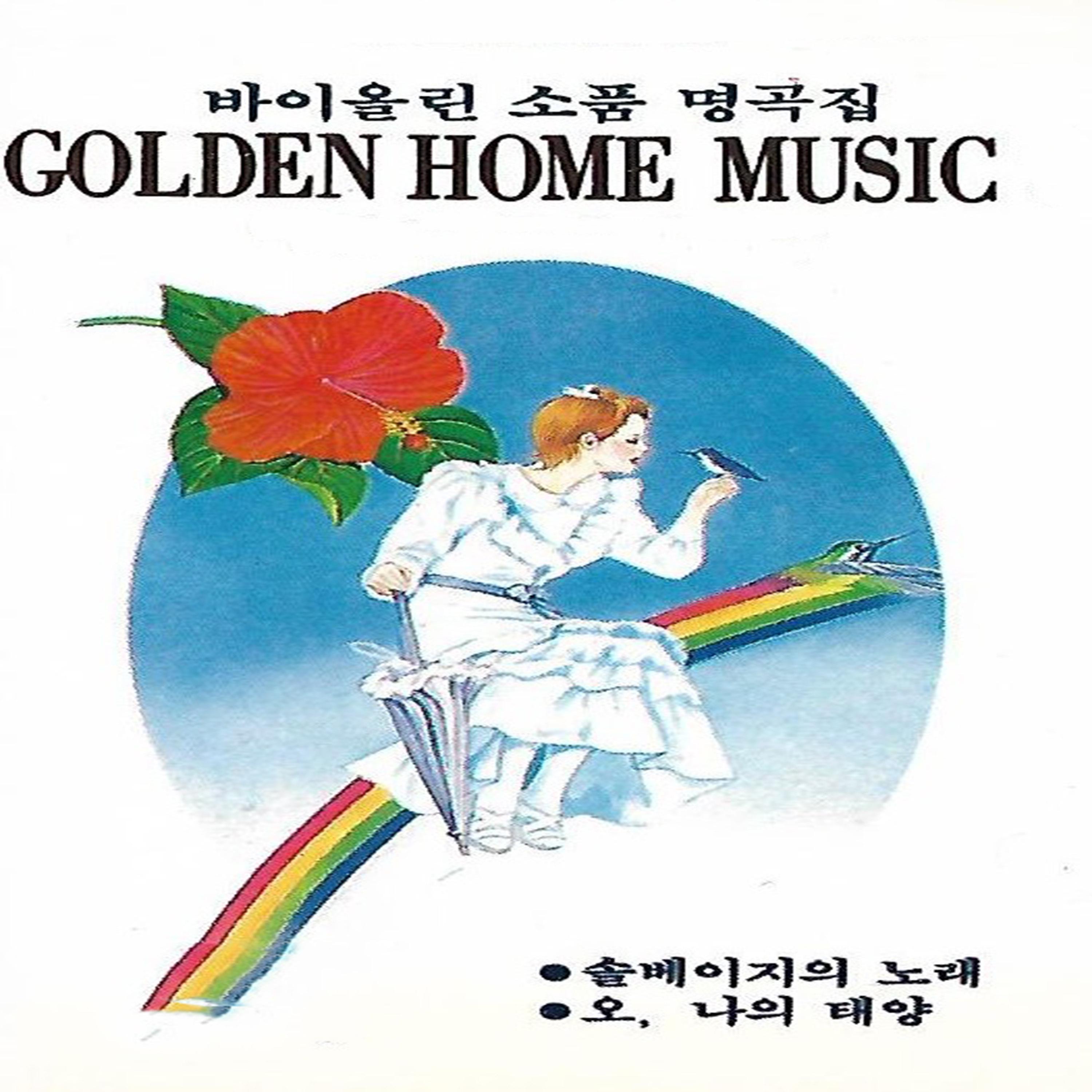 Golden Home Music