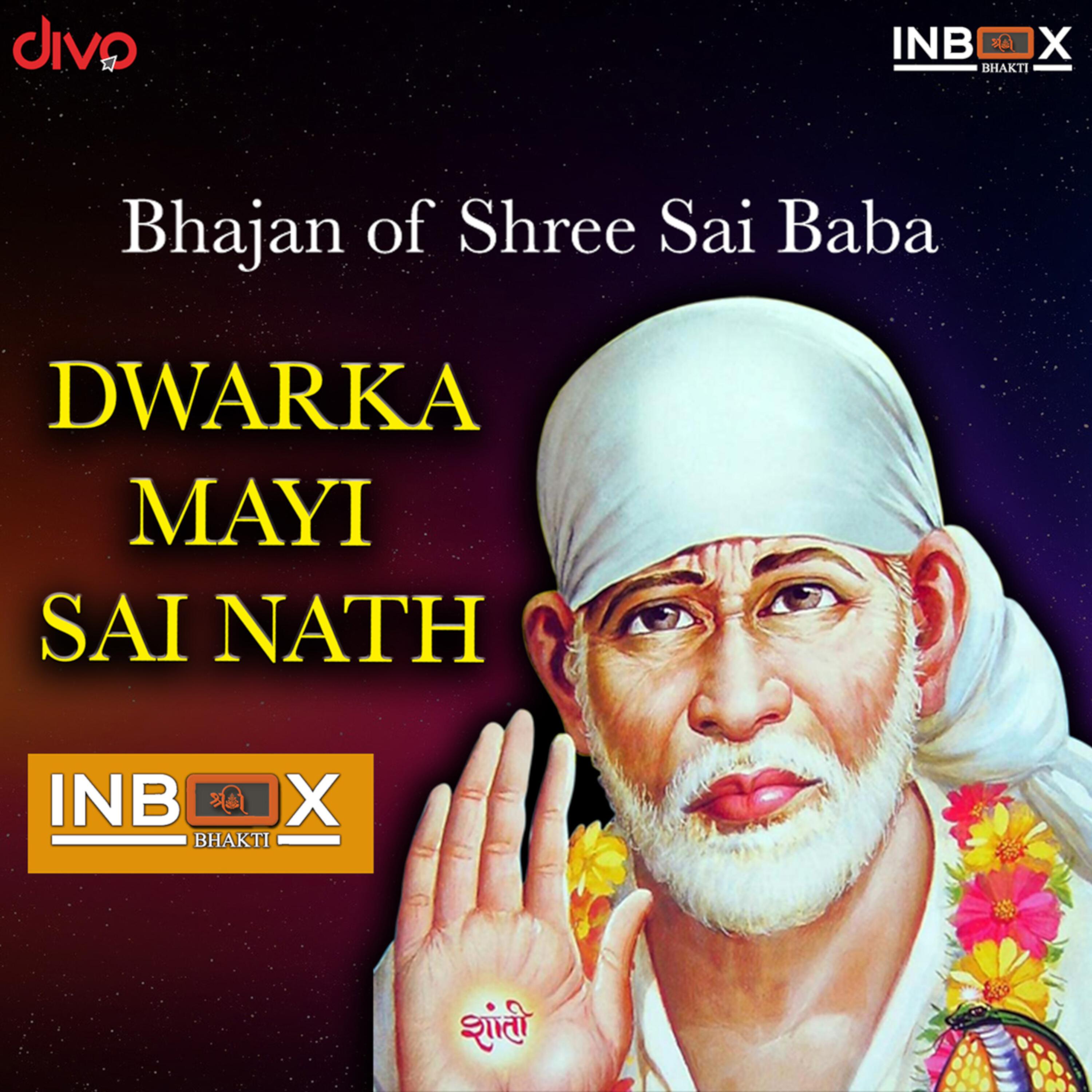 Dwarka Mai Sai Nath