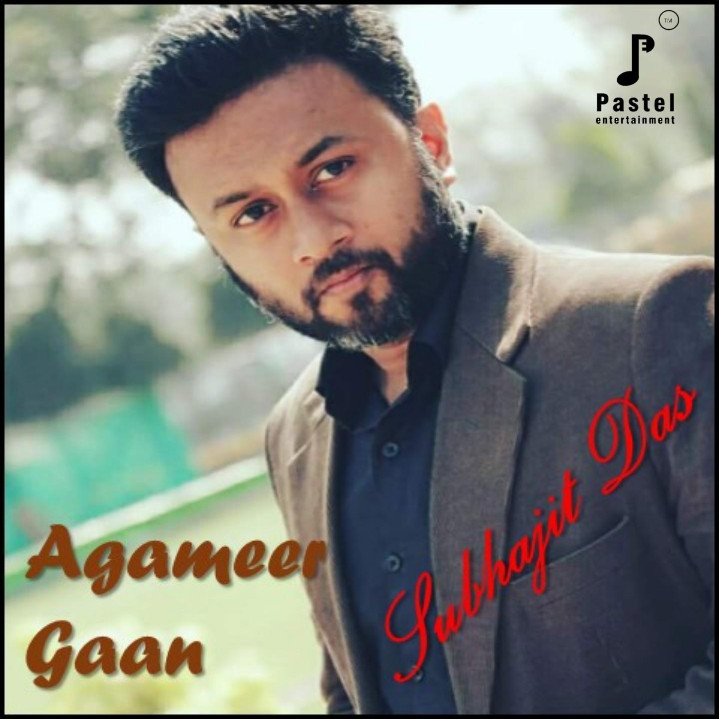 Agameer Gaan