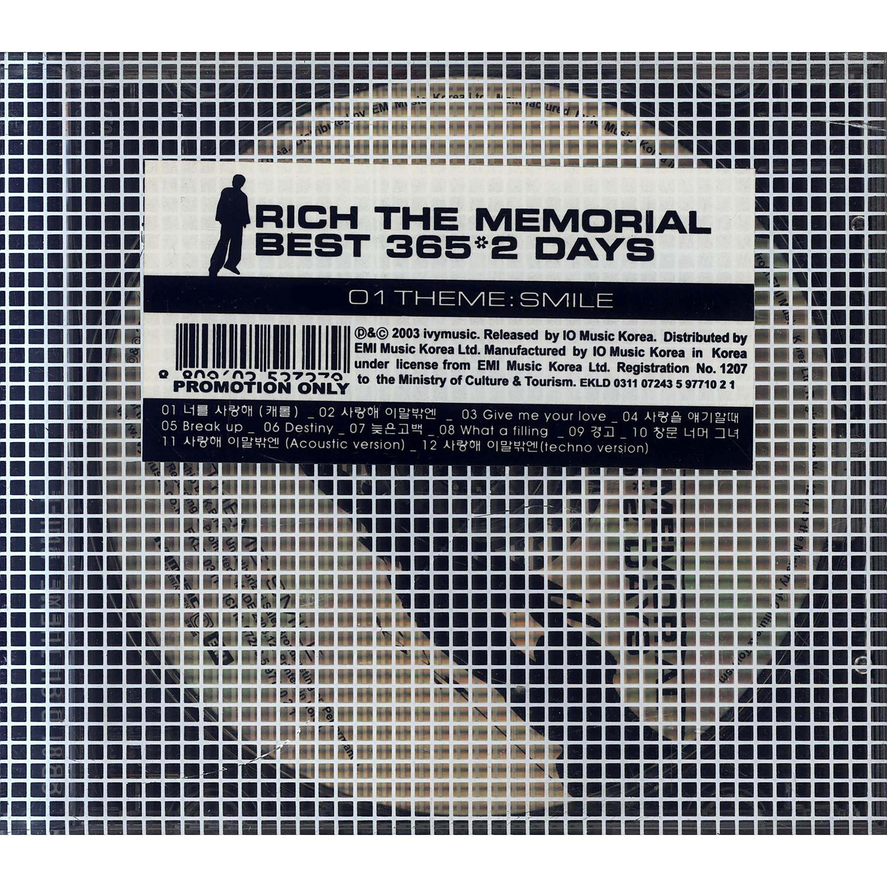 Rich The Memorial Best 365*2 Days