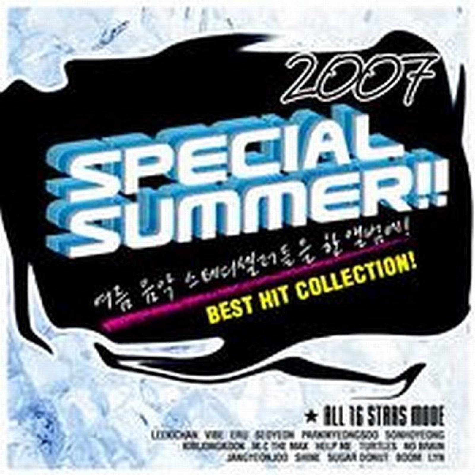 2007 Special Summer