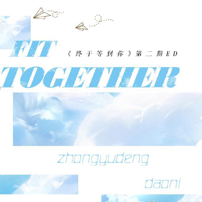 fit together