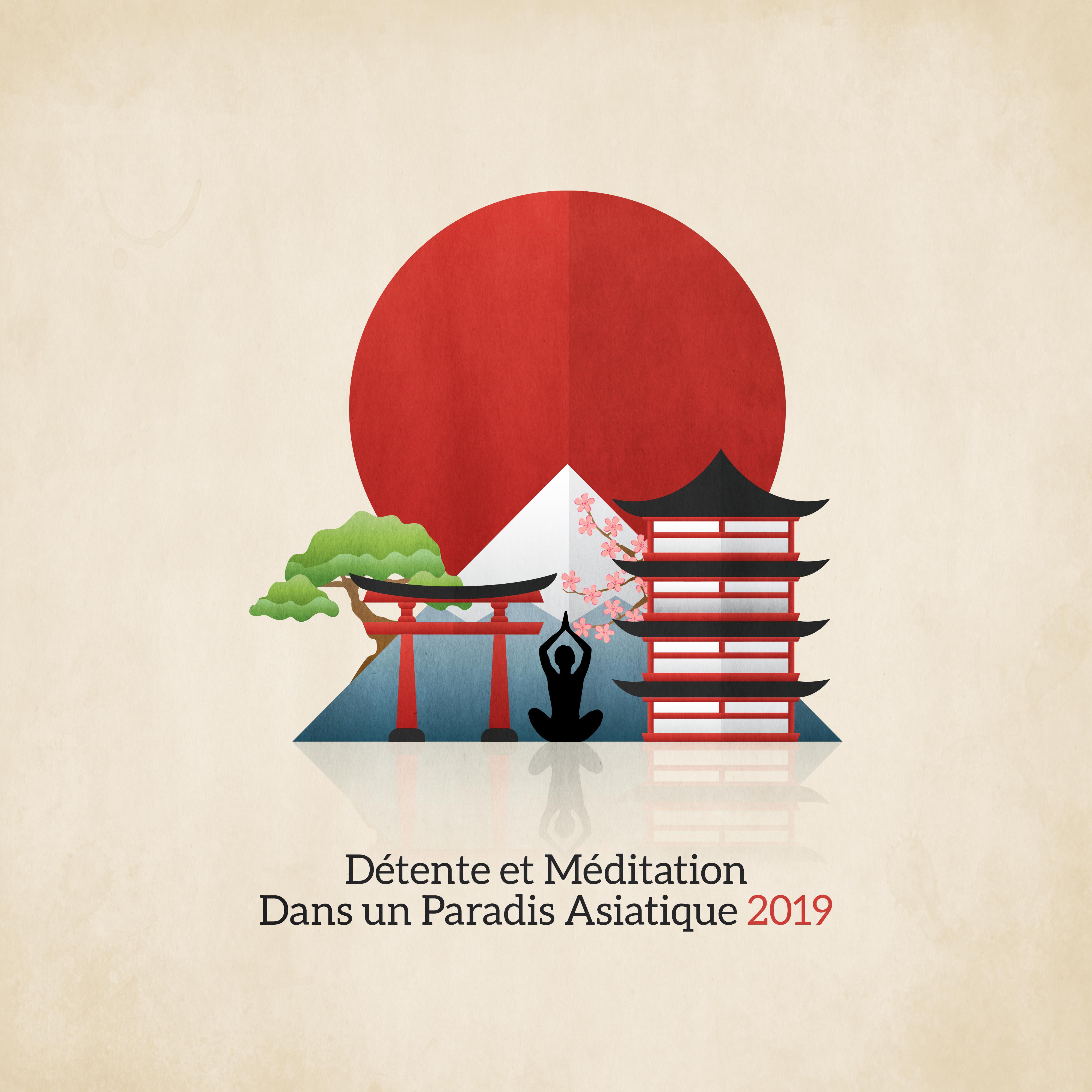 Détente et Méditation Dans un Paradis Asiatique 2019
