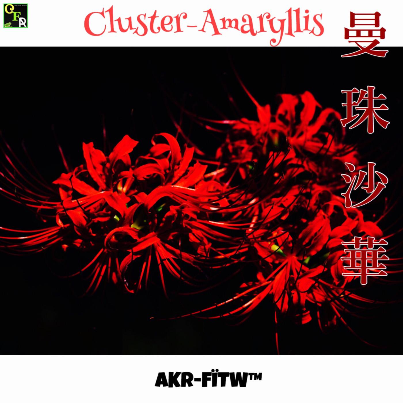 Cluster-Amaryllis