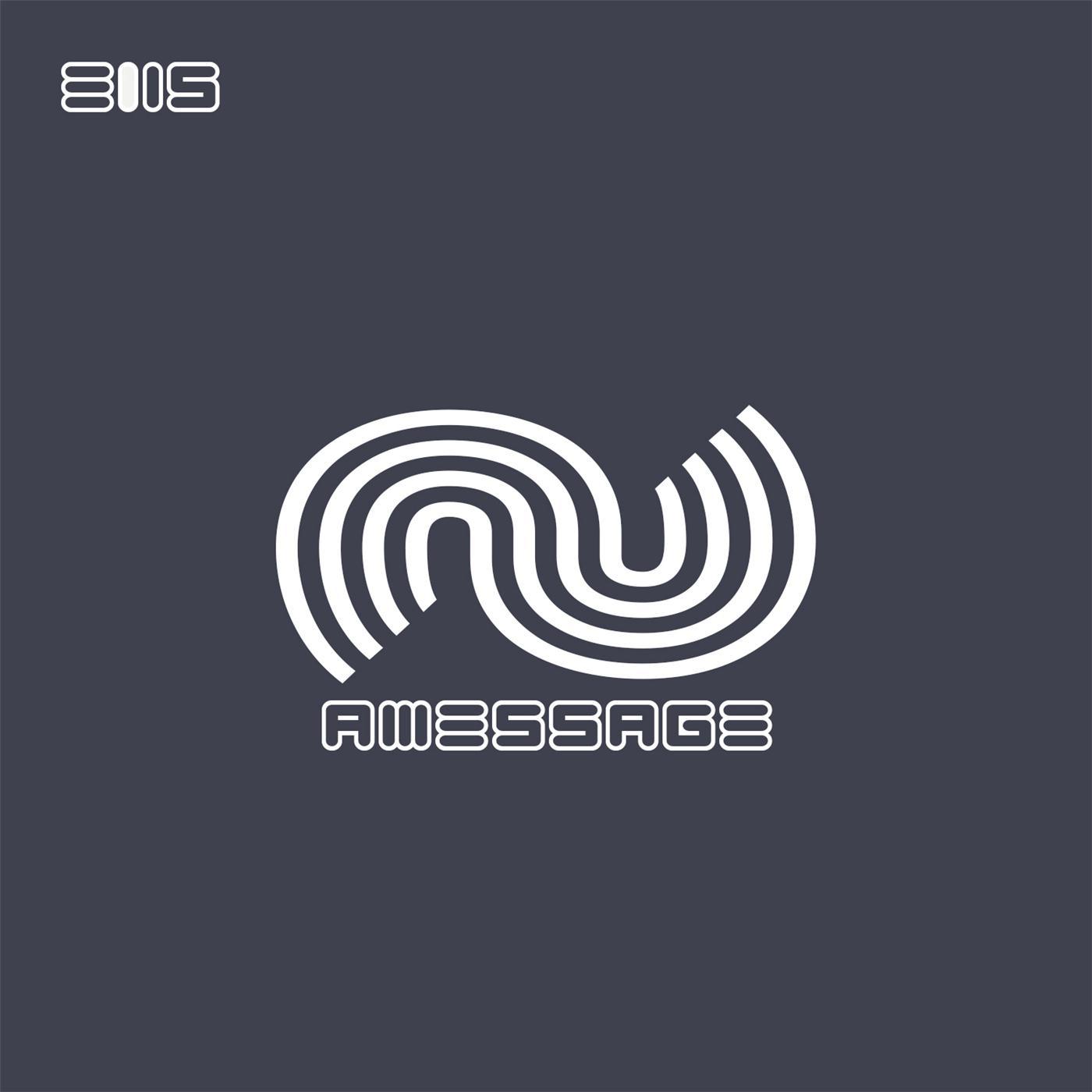 E115 - Amessage