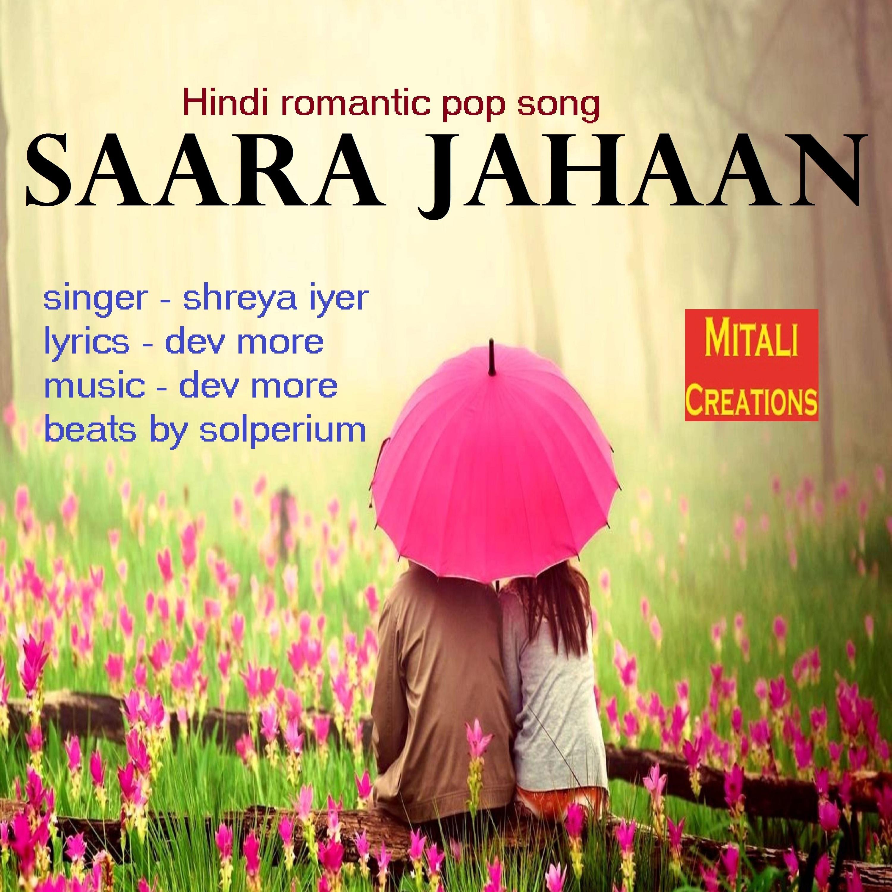 Saara Jahaan