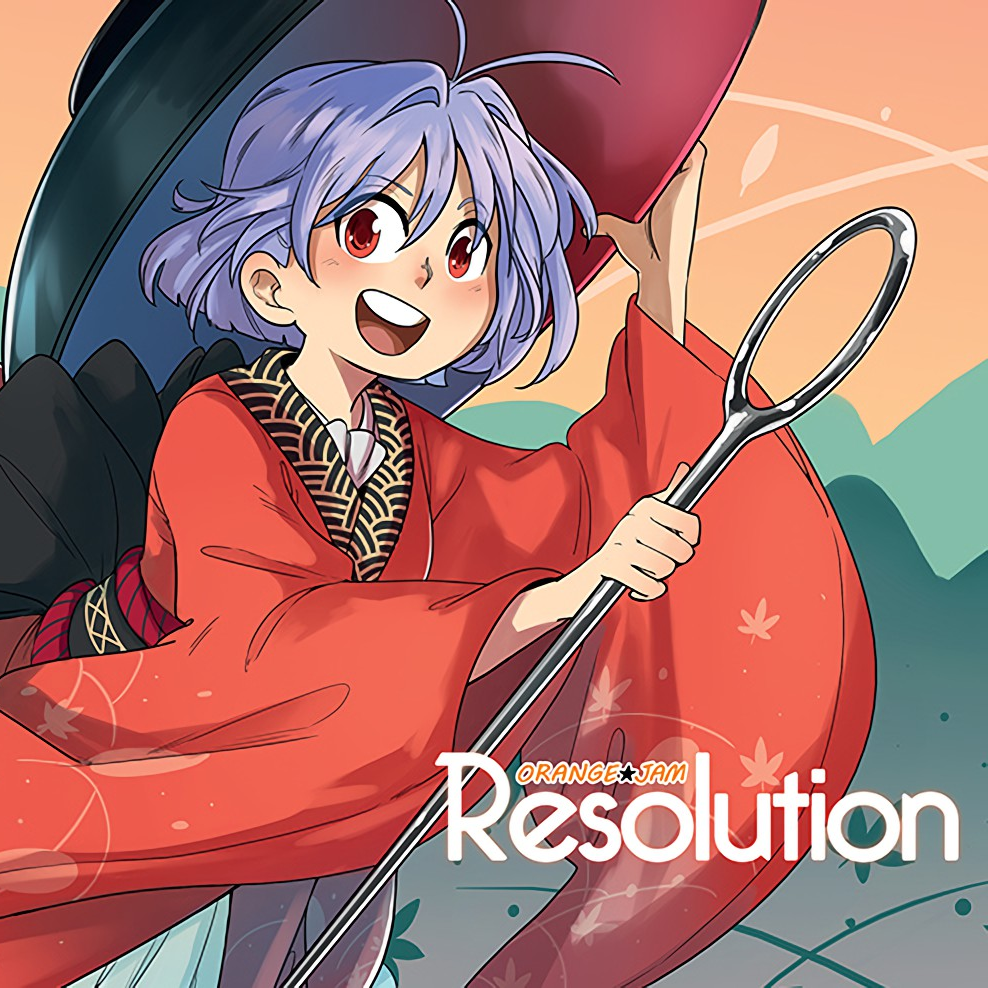 Resolution