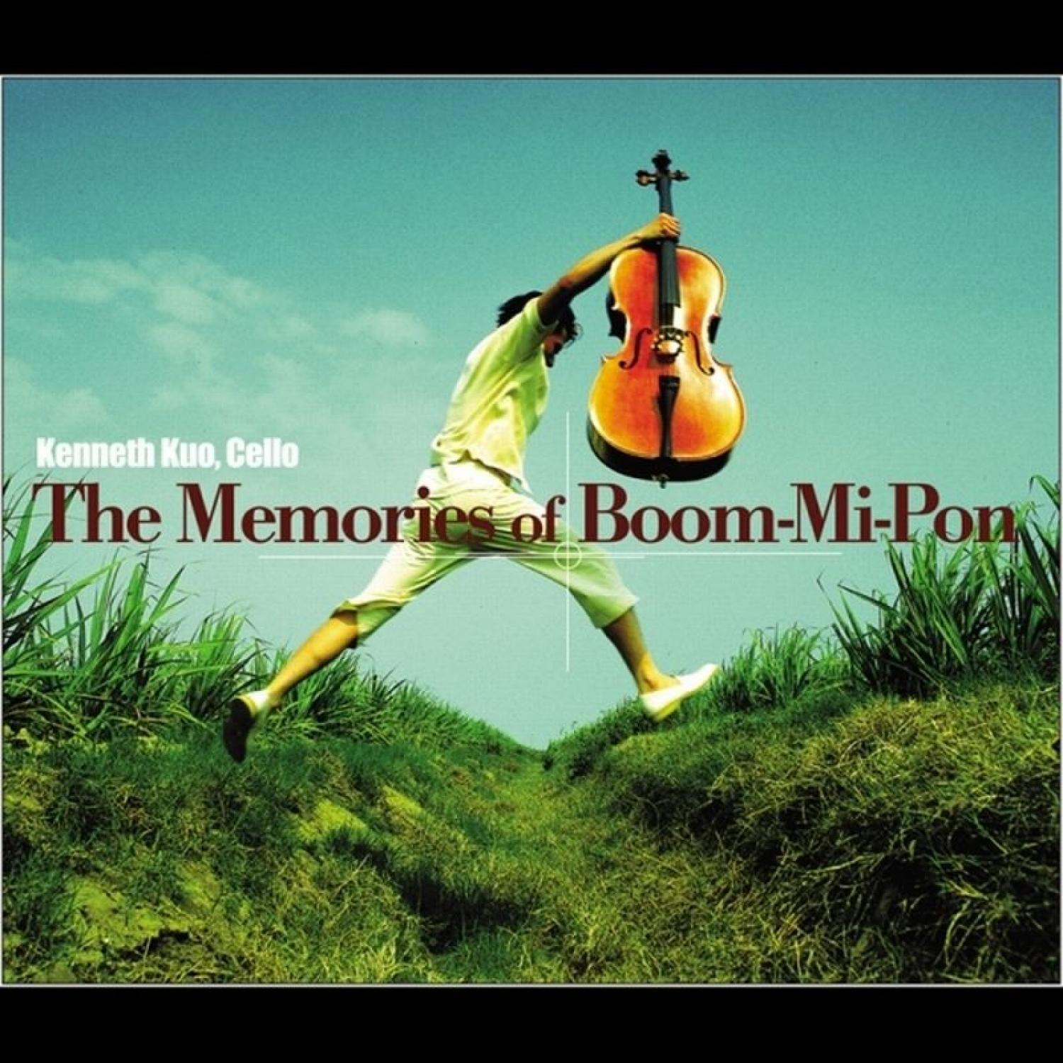 The Memories of Boom-Mi-Pon