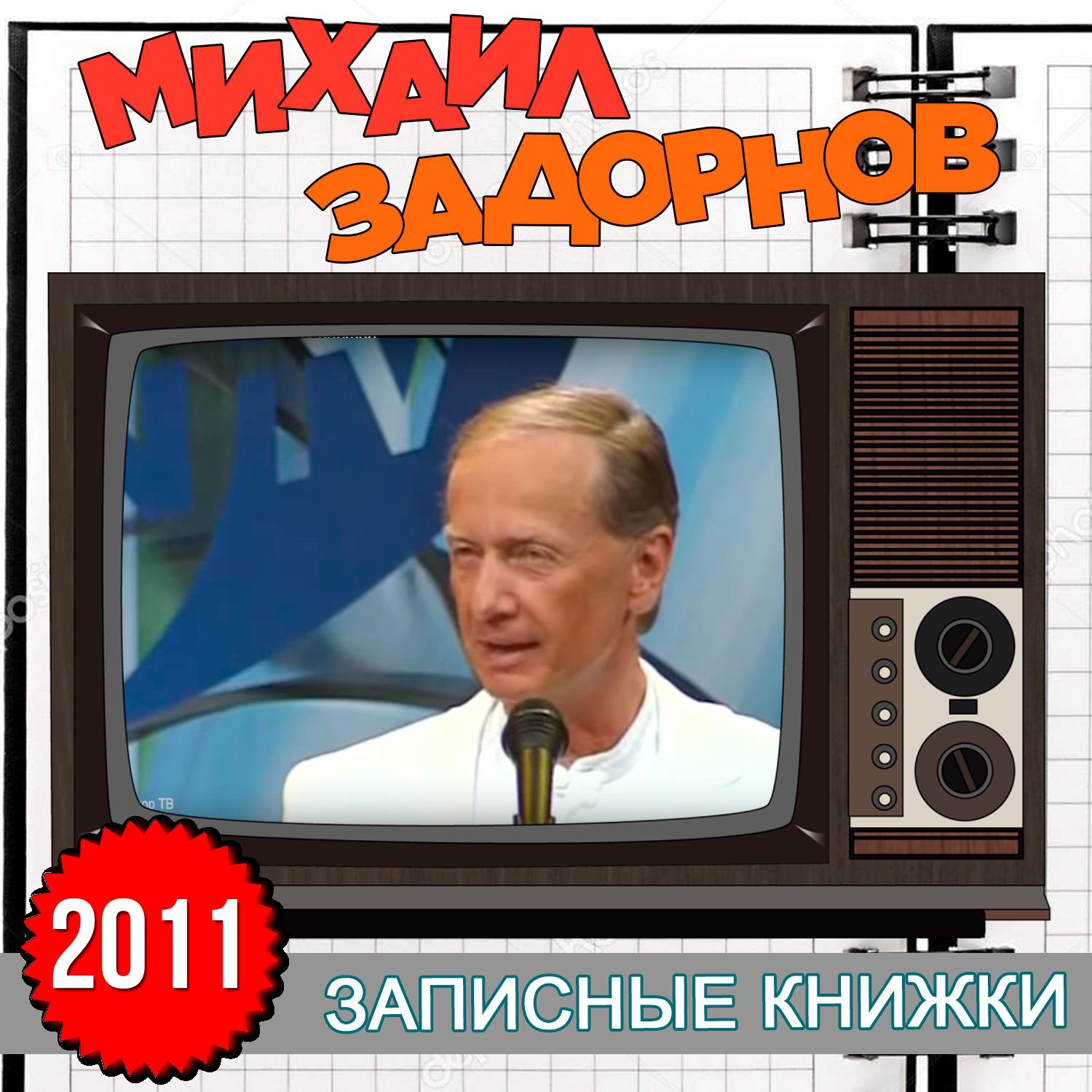 Мощная харизма Пугачёвой