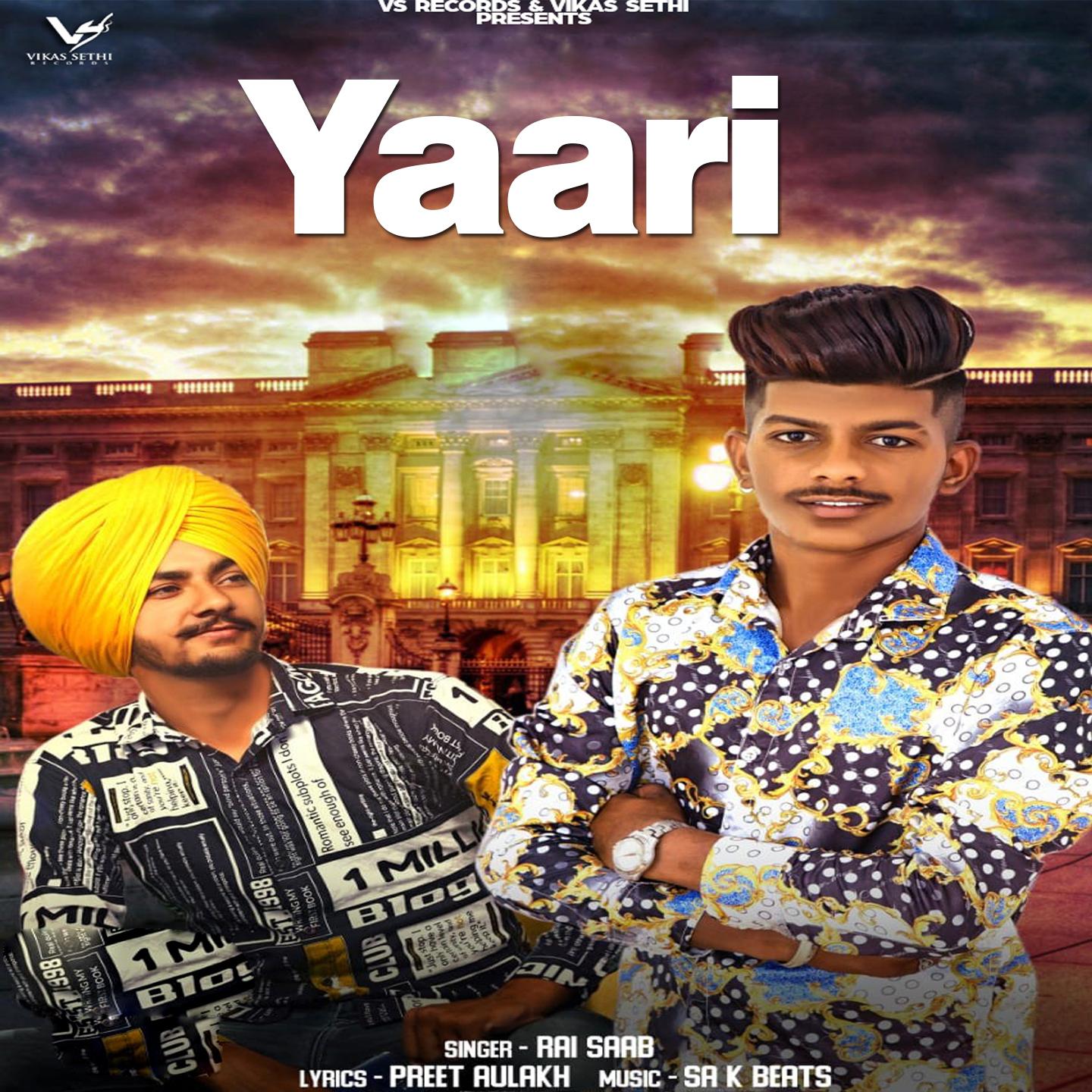 Yaari