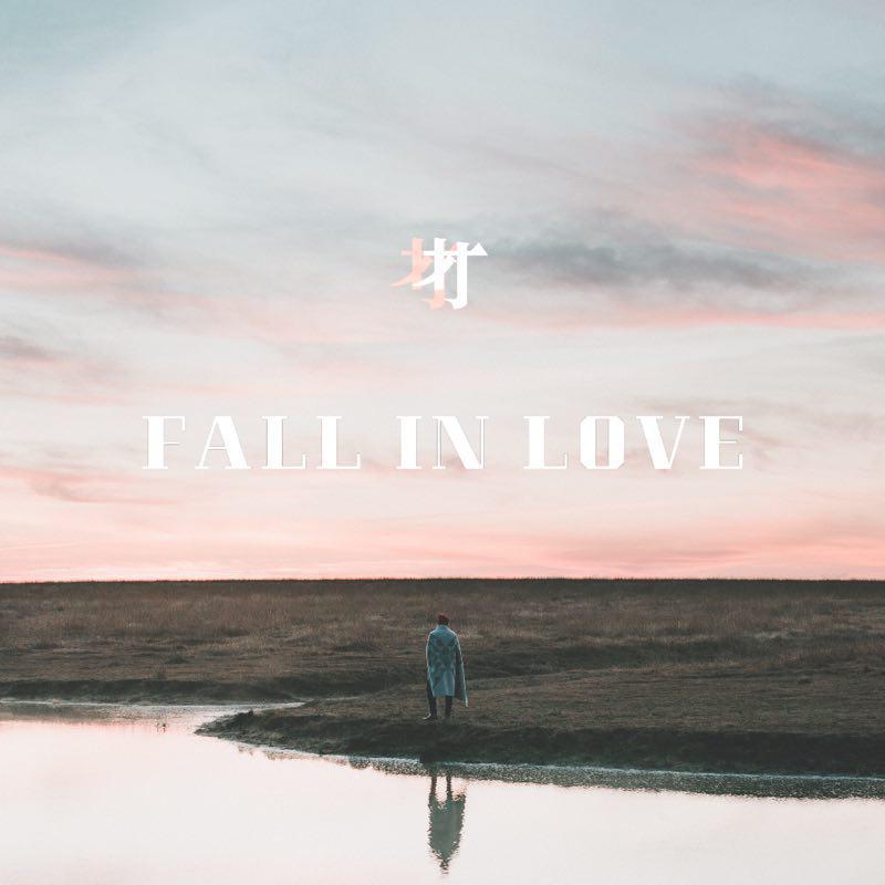 Fall In Love