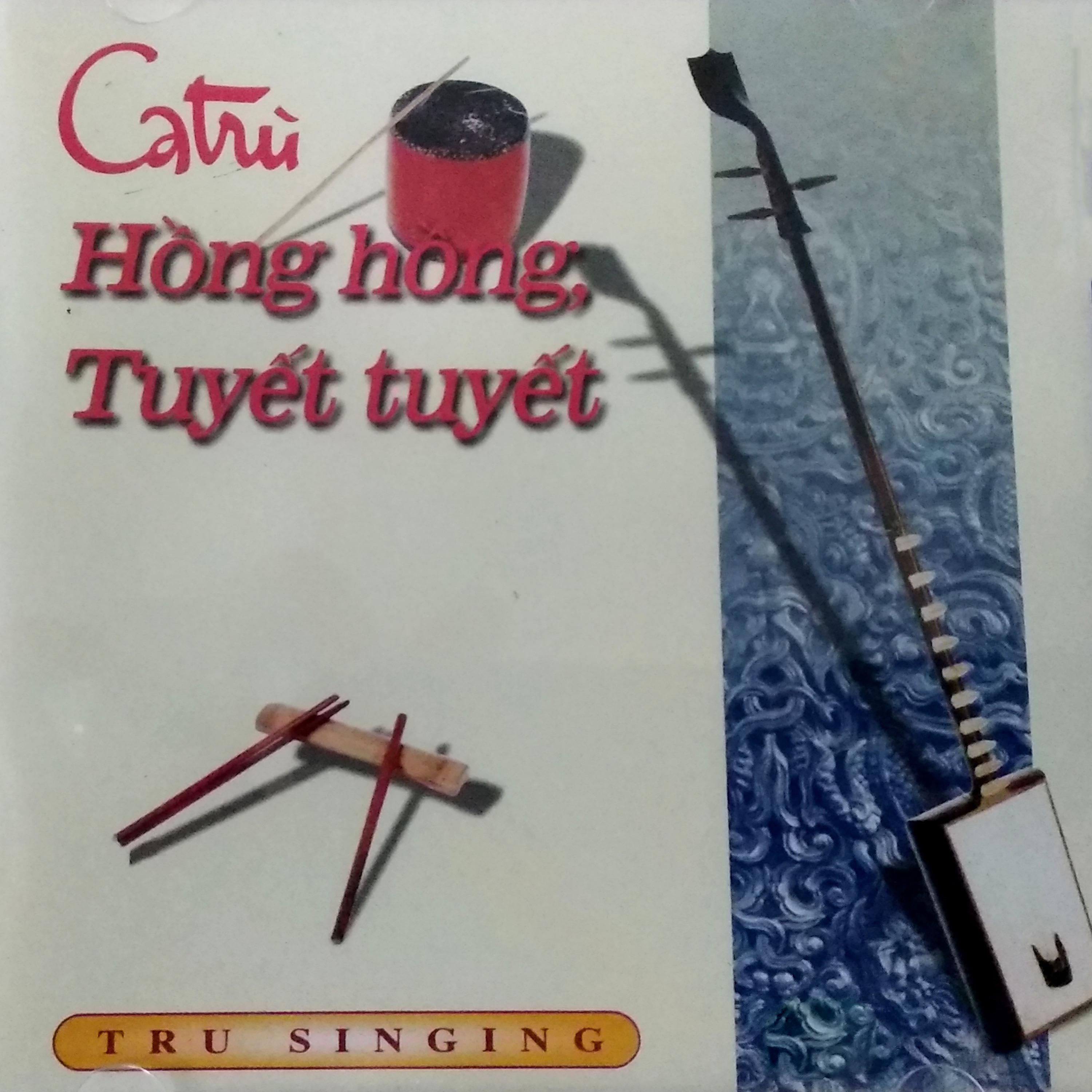 Hát nói "giả cách điếc"