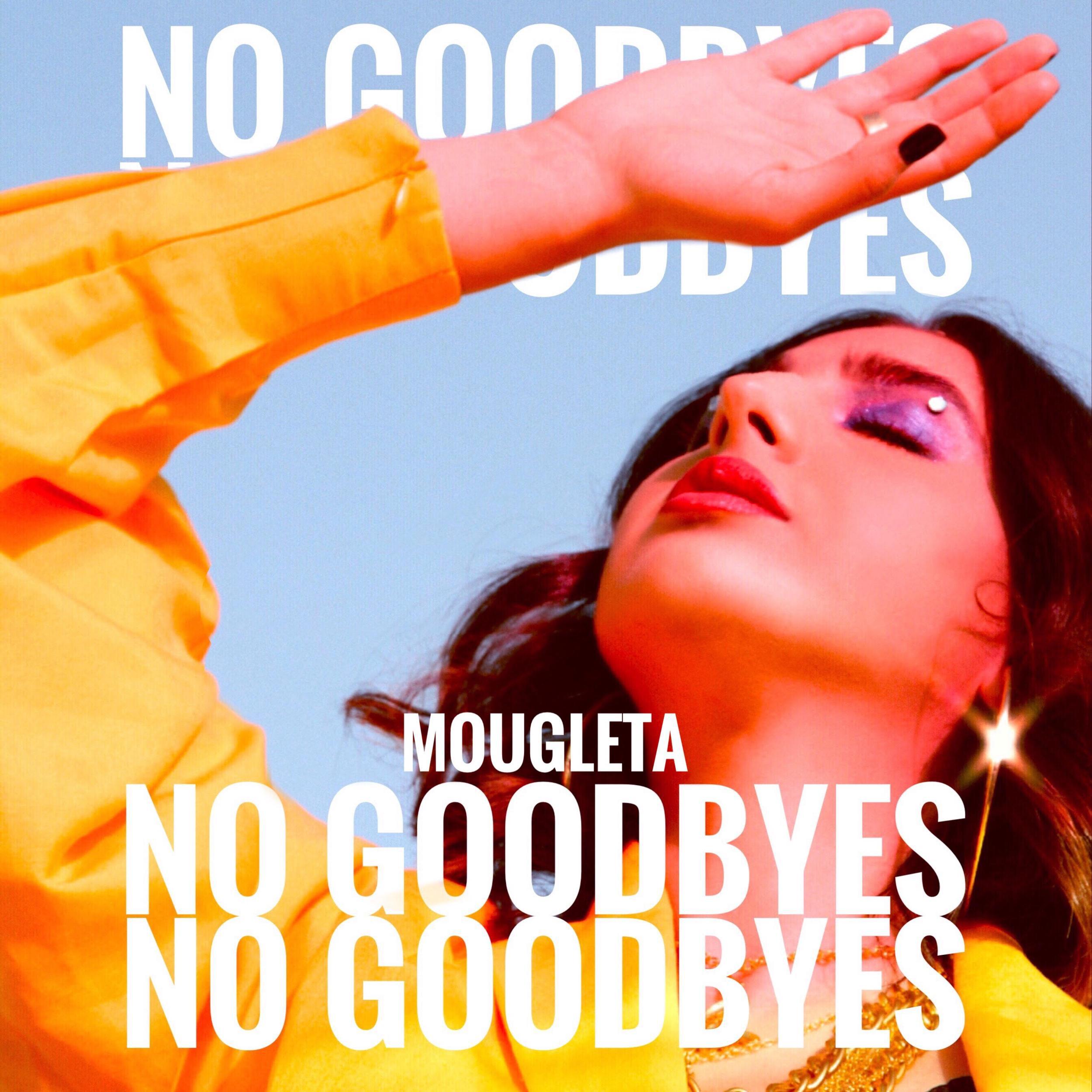 No Goodbyes