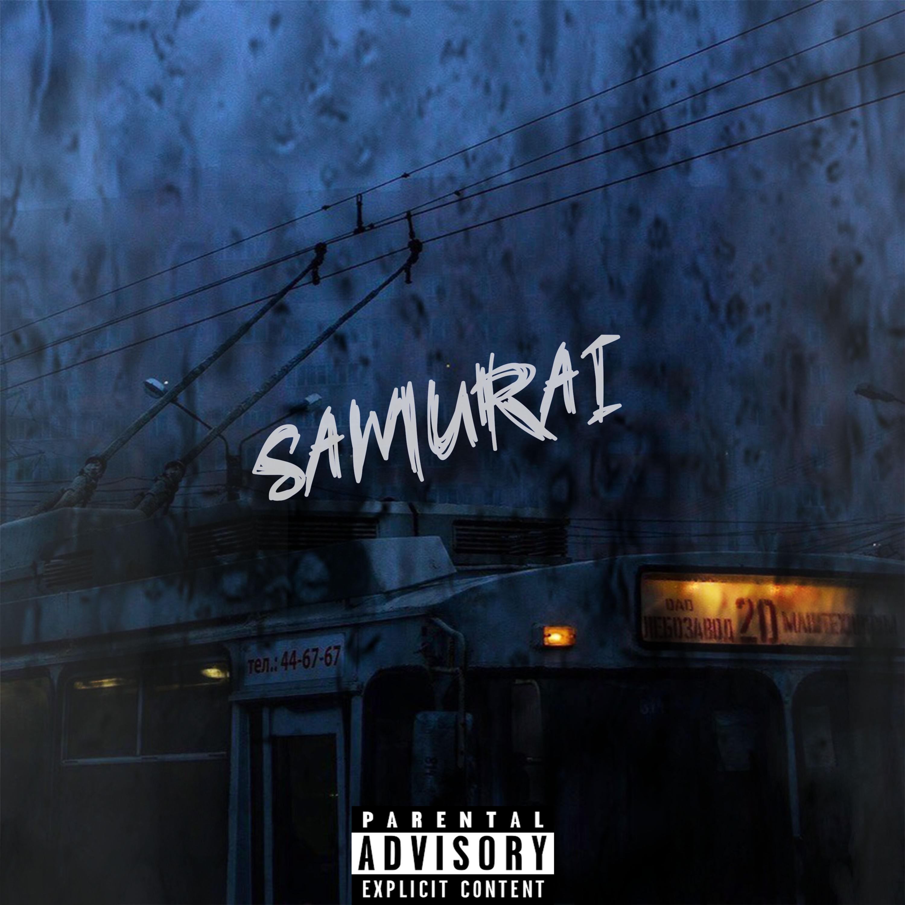 Samurai