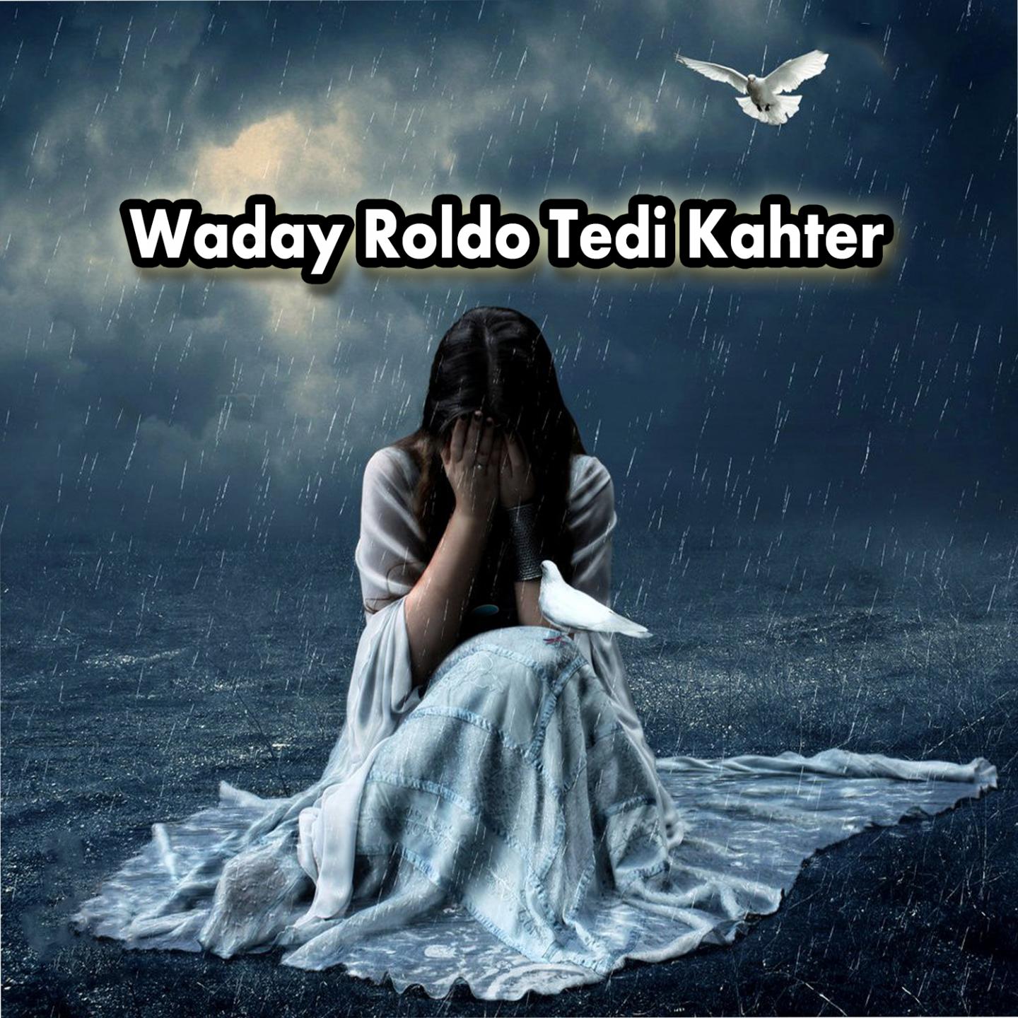 Waday Roldo Tedi Kahter