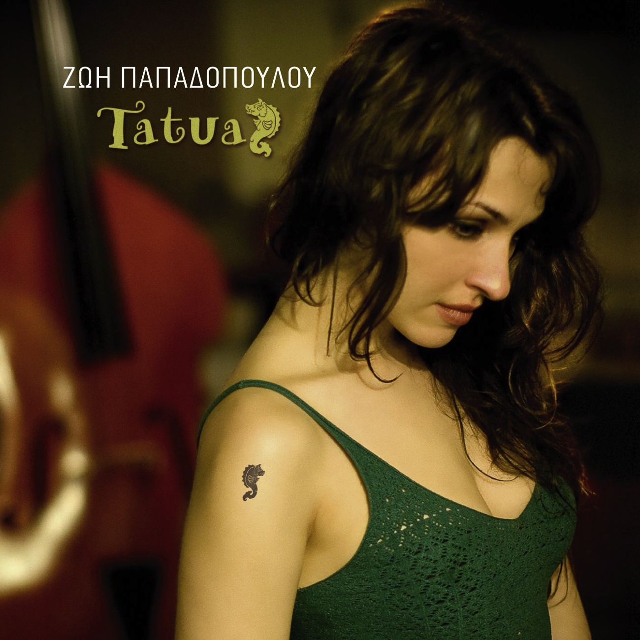 Tatouaz