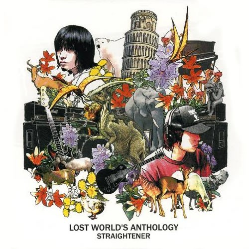 LOST WORLD'S ANTHOLOGY