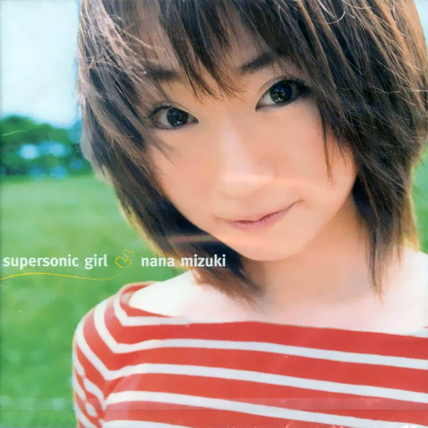 supersonic girl