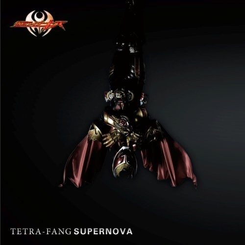 Supernova(Tribute to Empire form)