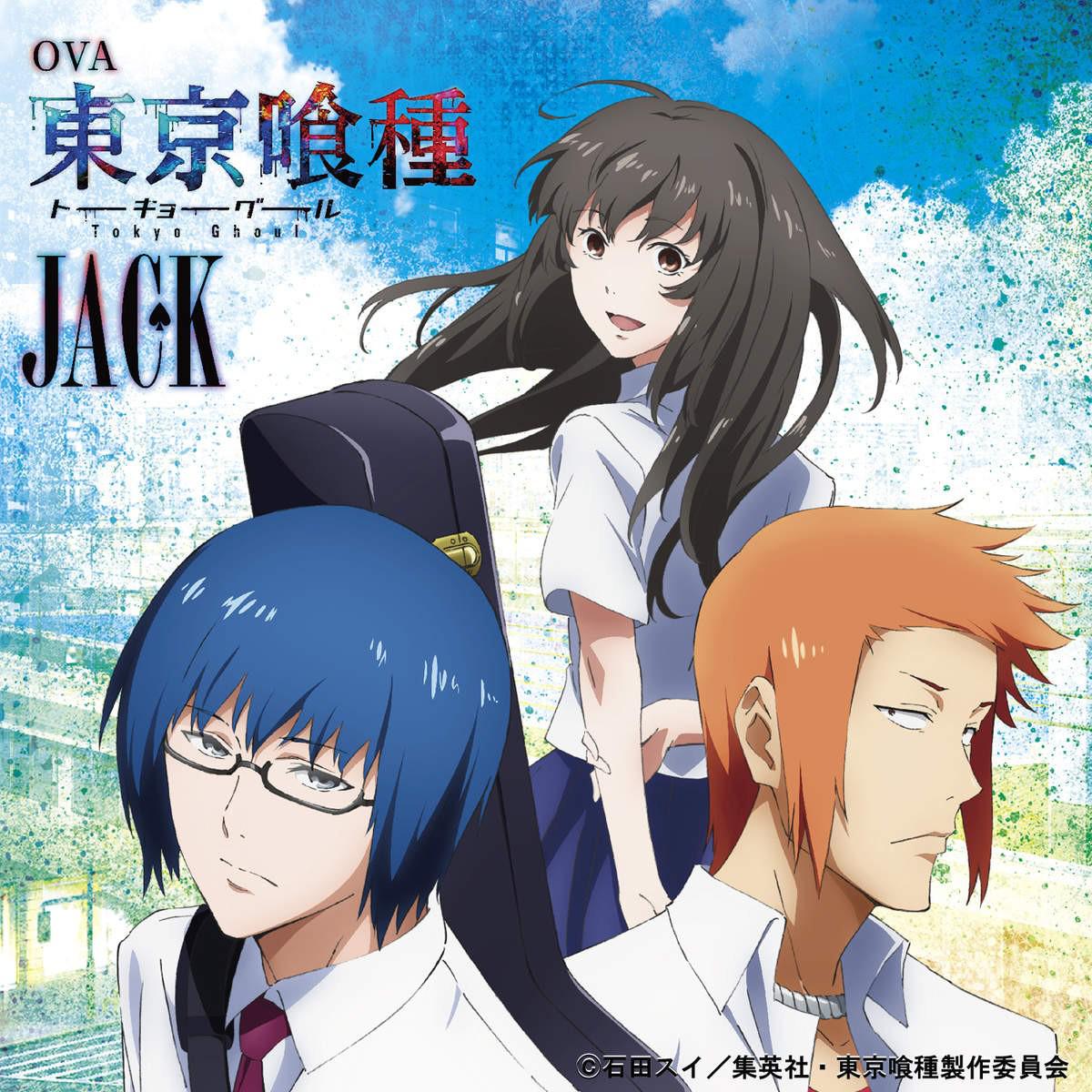 東京喰種 [JACK] ORIGINAL SOUNDTRACK