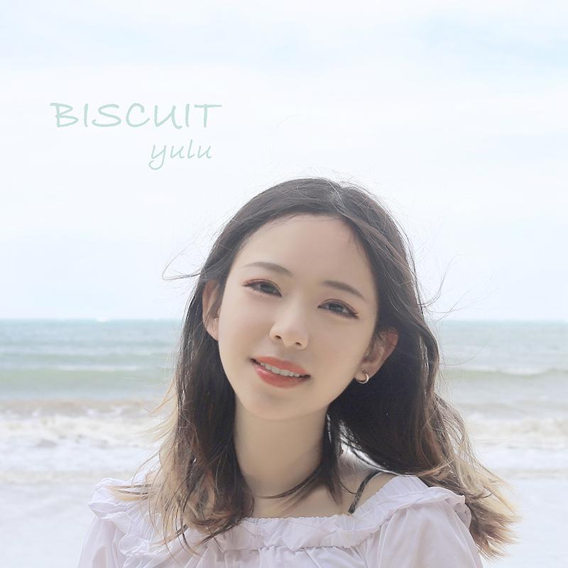 BISCUIT - Instrumental