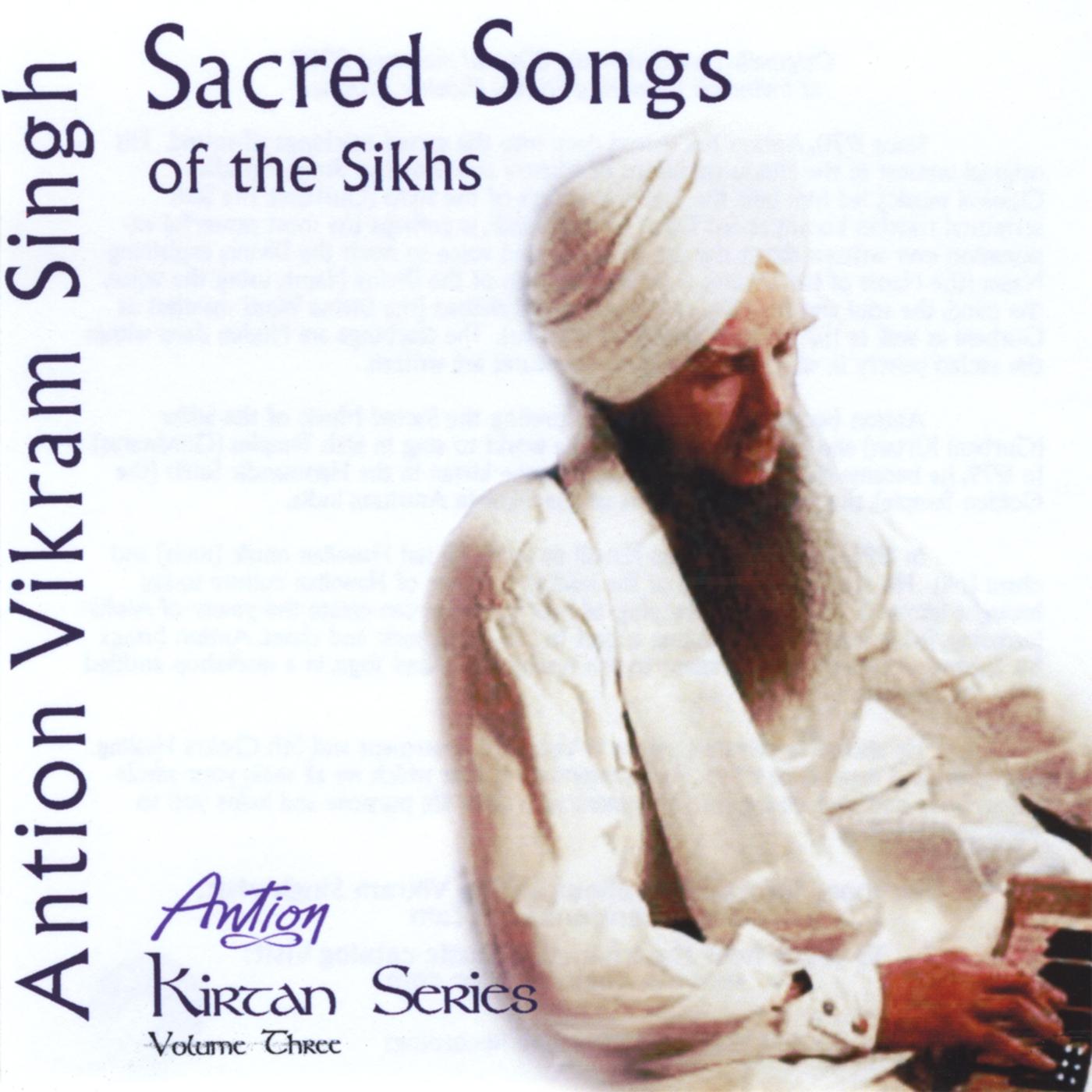 Sacred Songs of the Sikhs