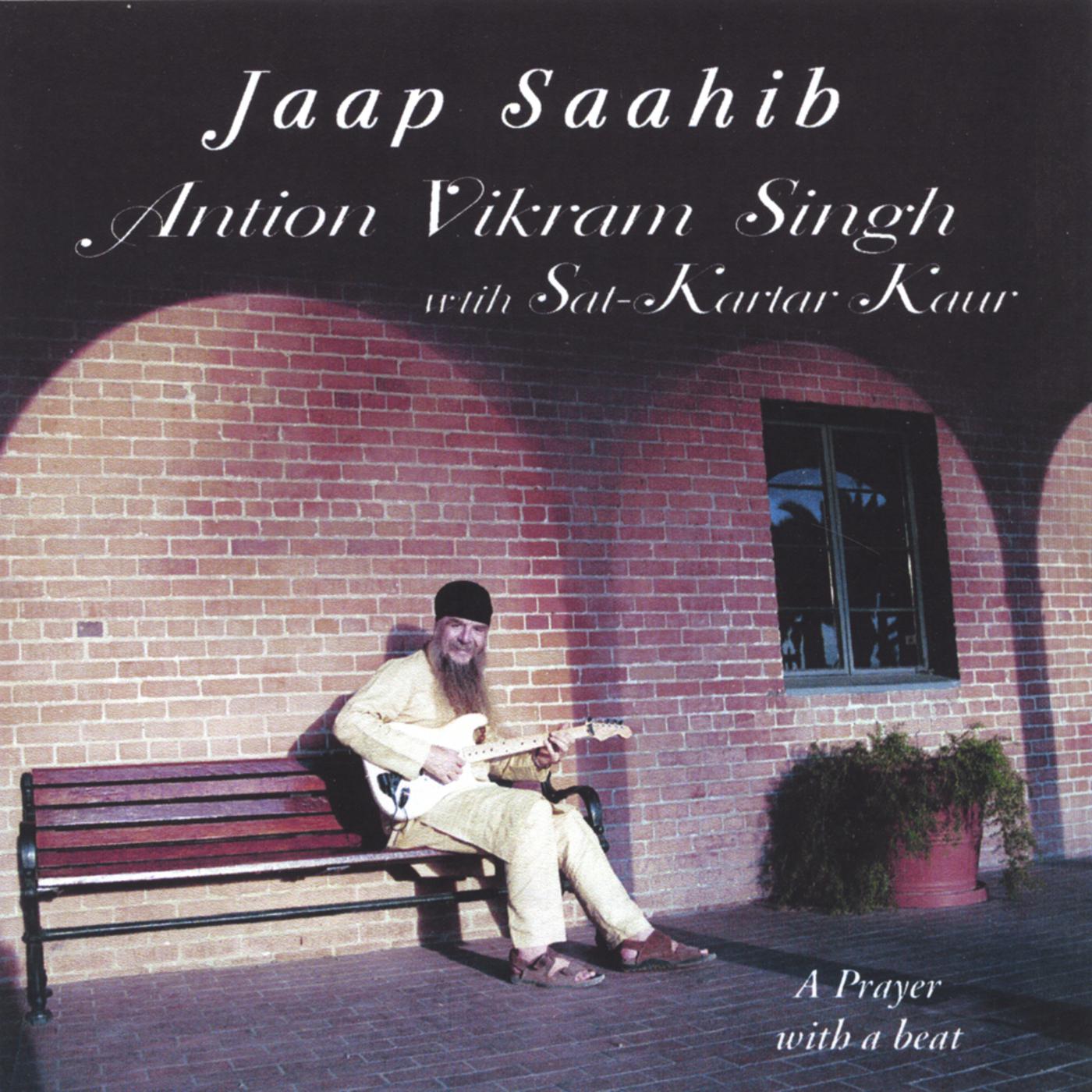 Jaap Sahib