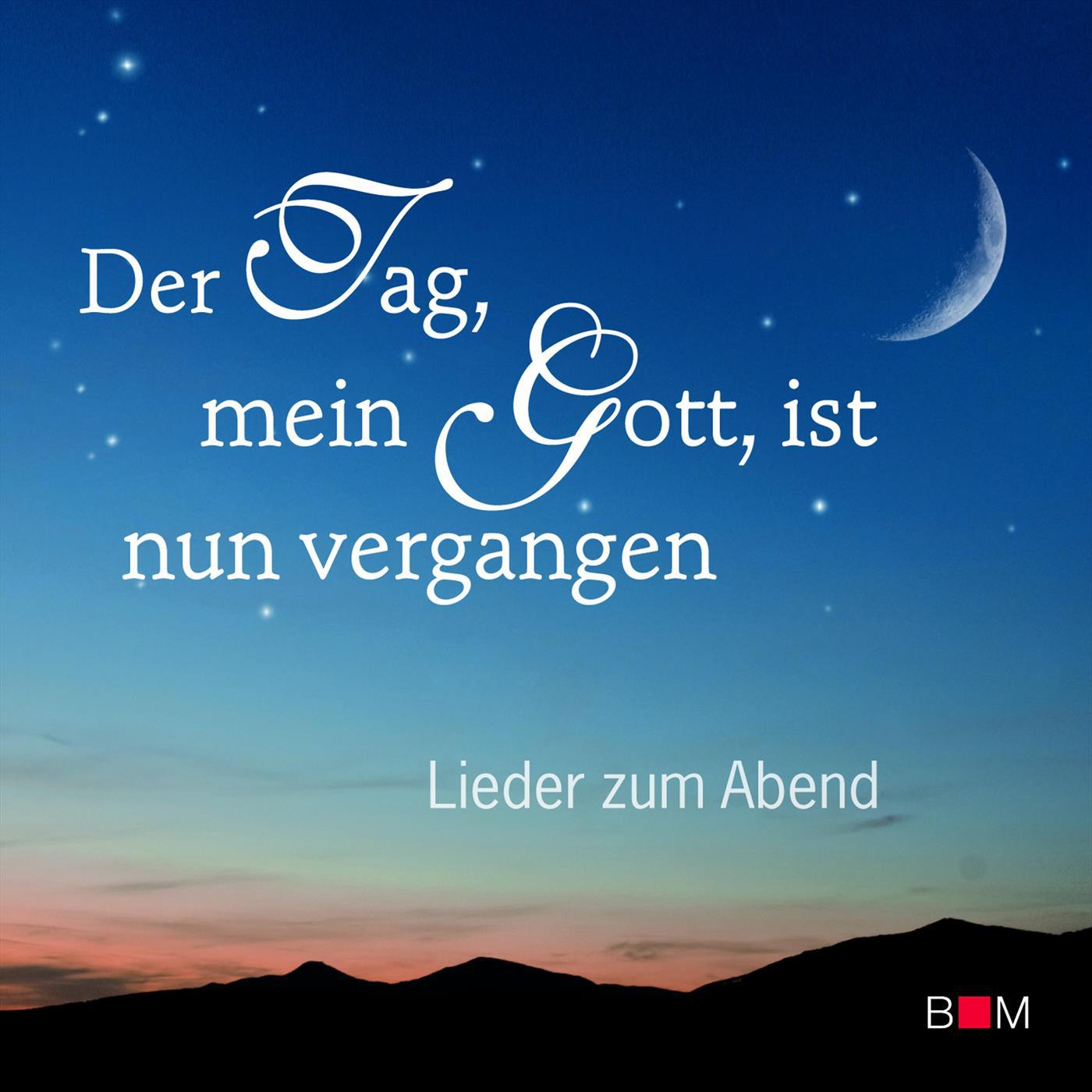 Gott des Himmels und der Erden