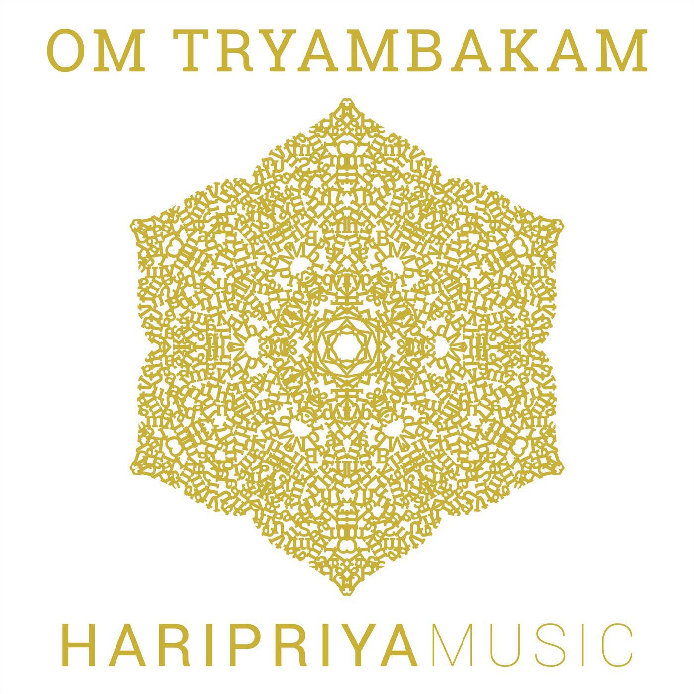 Om Tryambakam