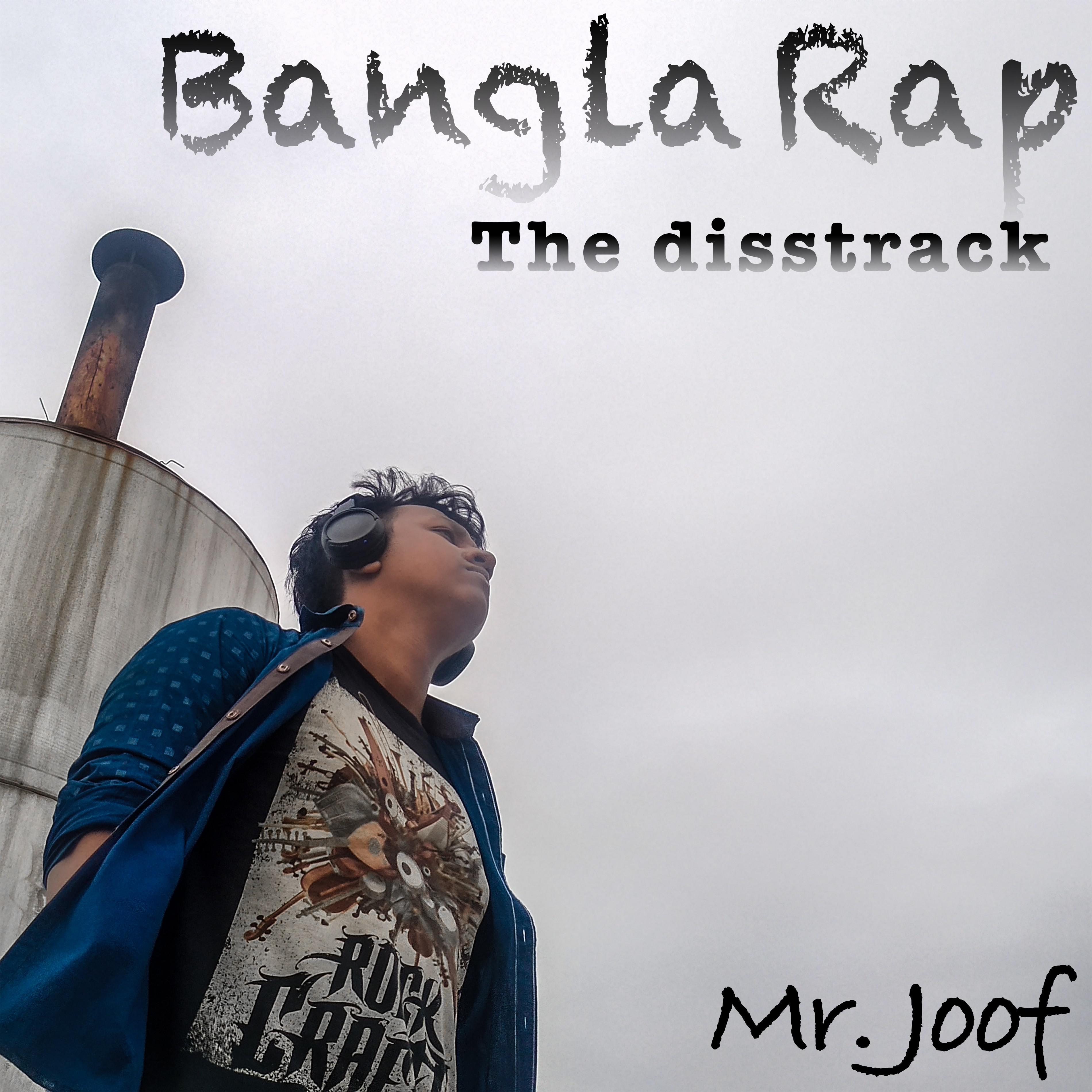 Bangla Rap the Disstrack