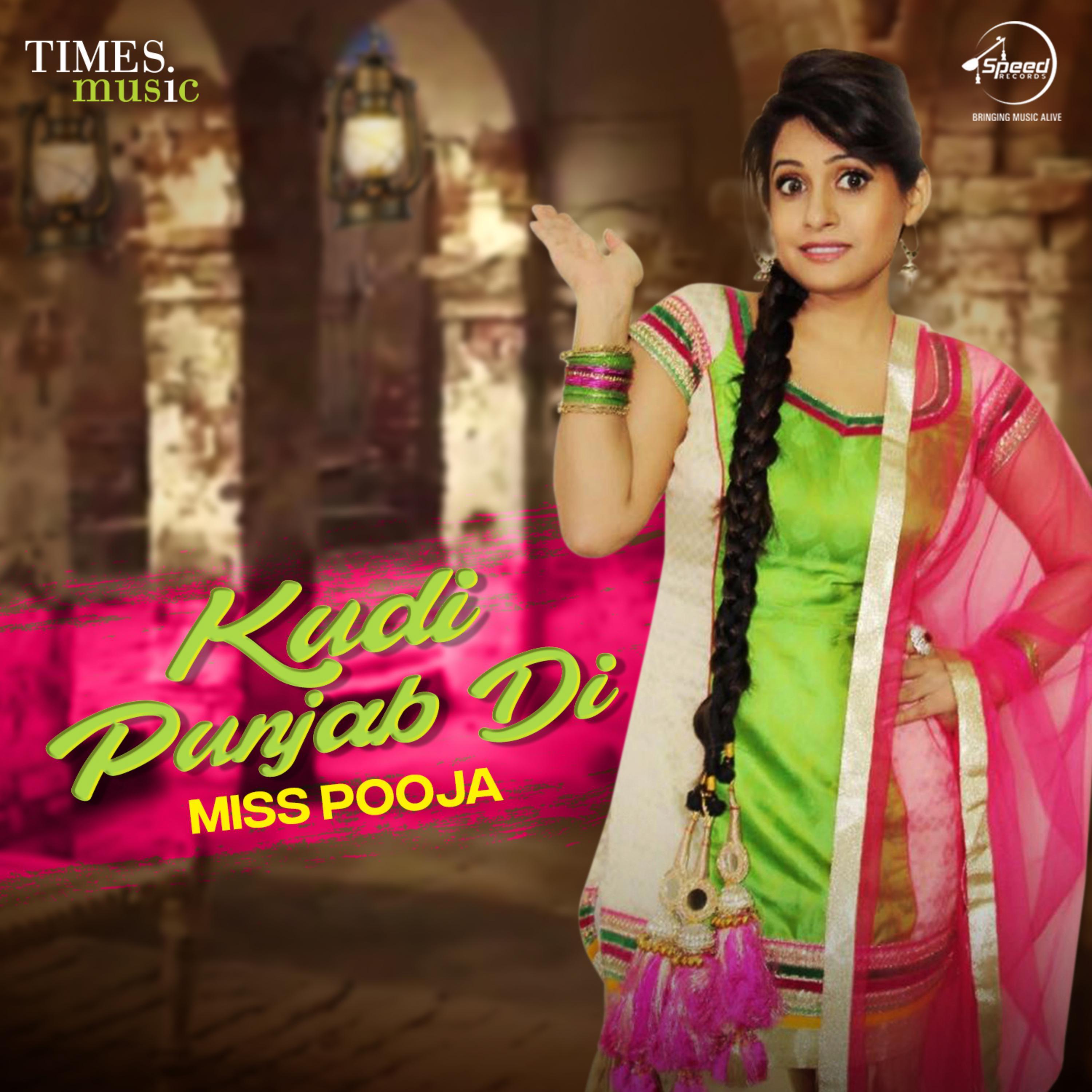 Miss Pooja - Kudi Punjab Di