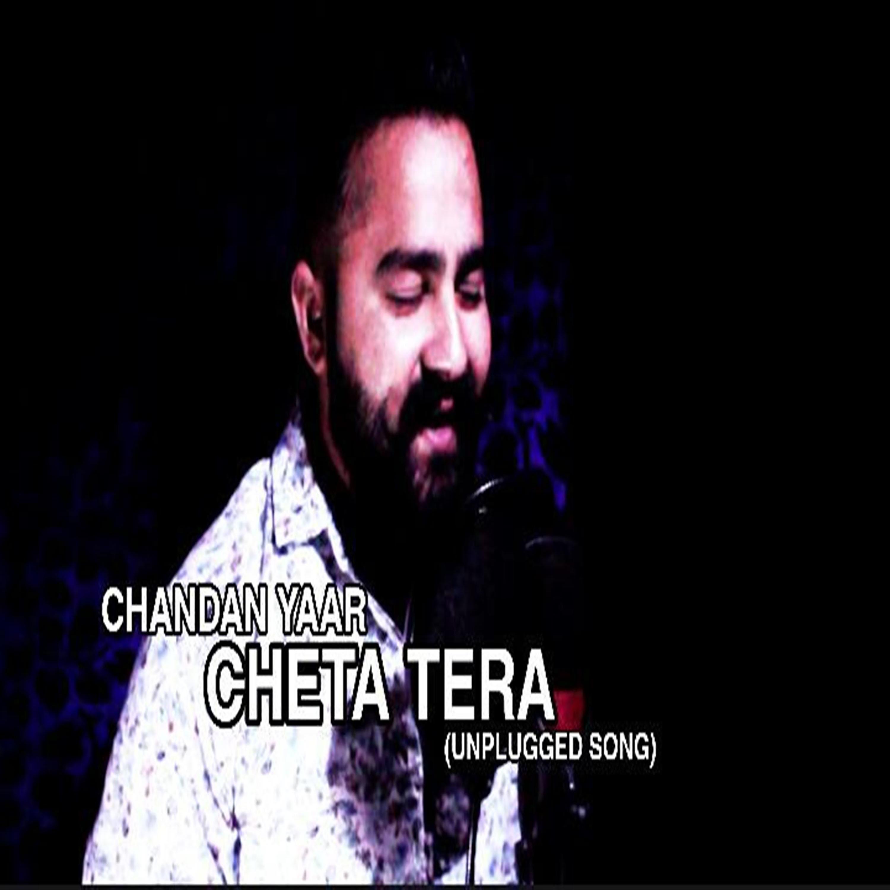 Cheta Tera