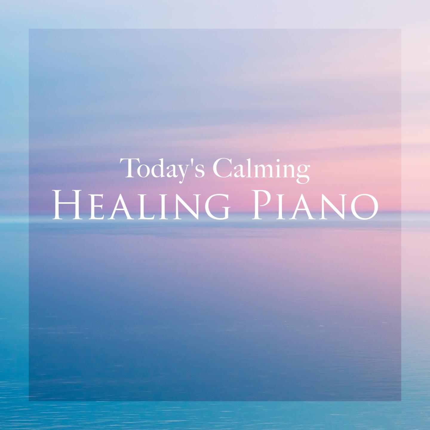 The Calmest Piano