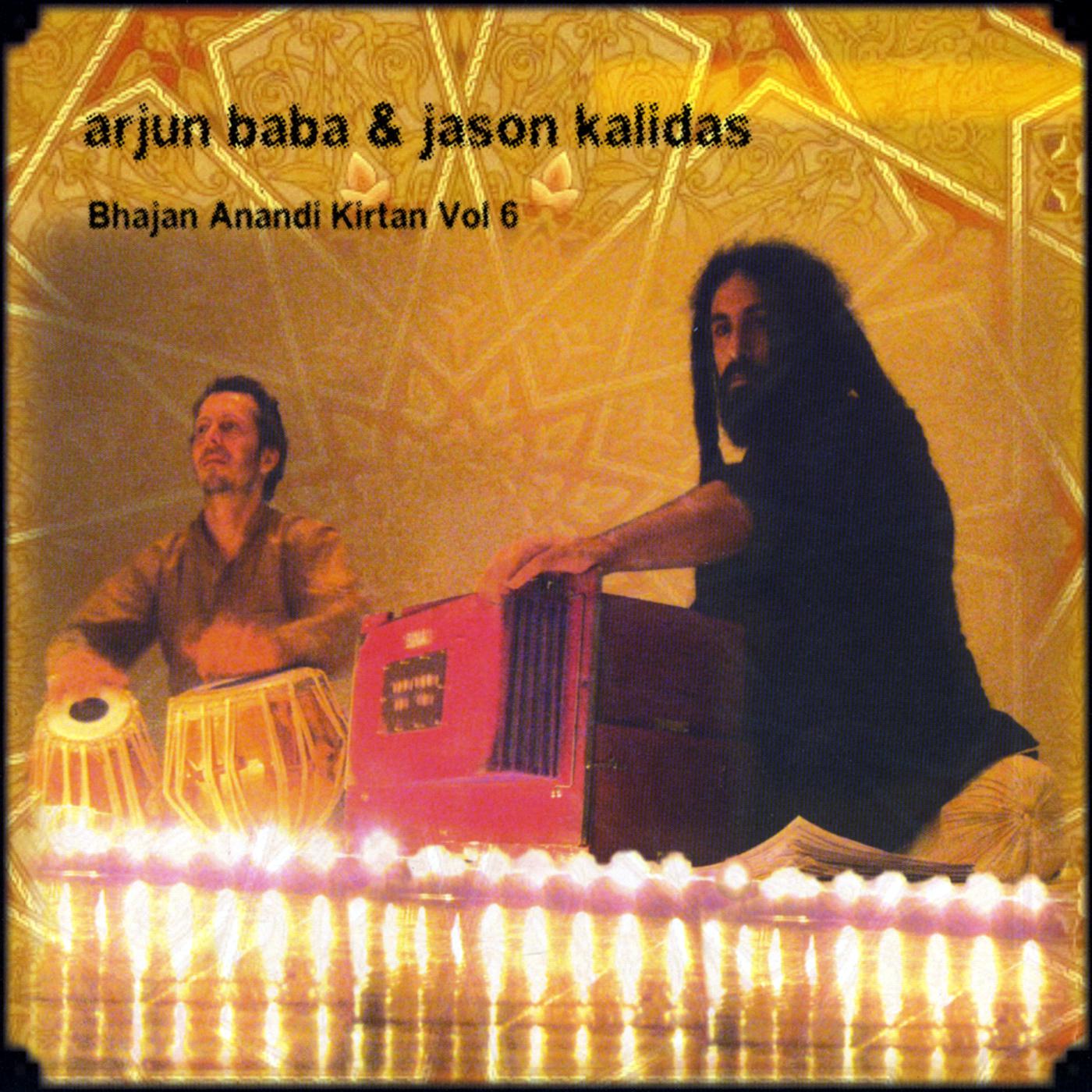 Bhajan Anandi Kirtan, Vol. 6