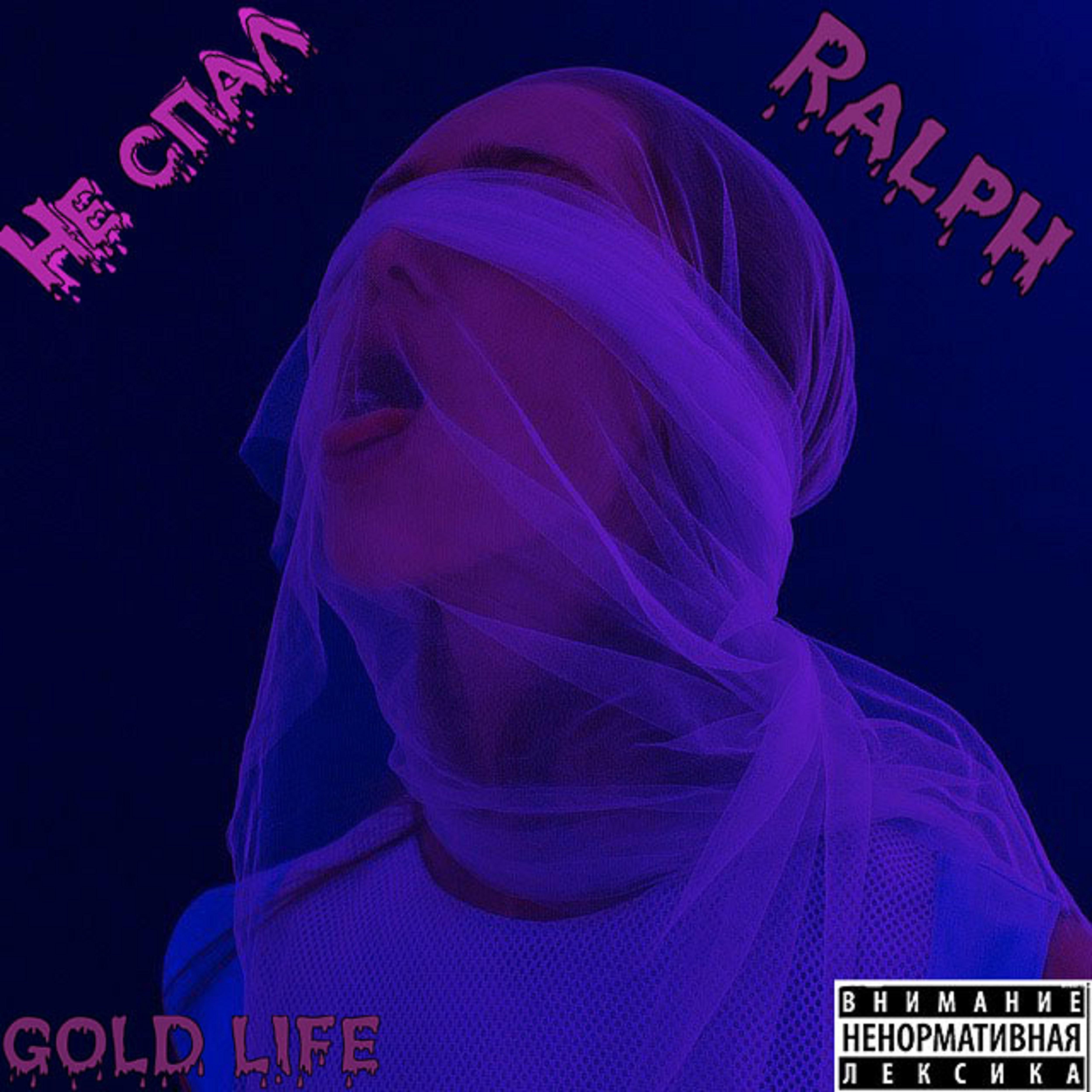 Gold Life