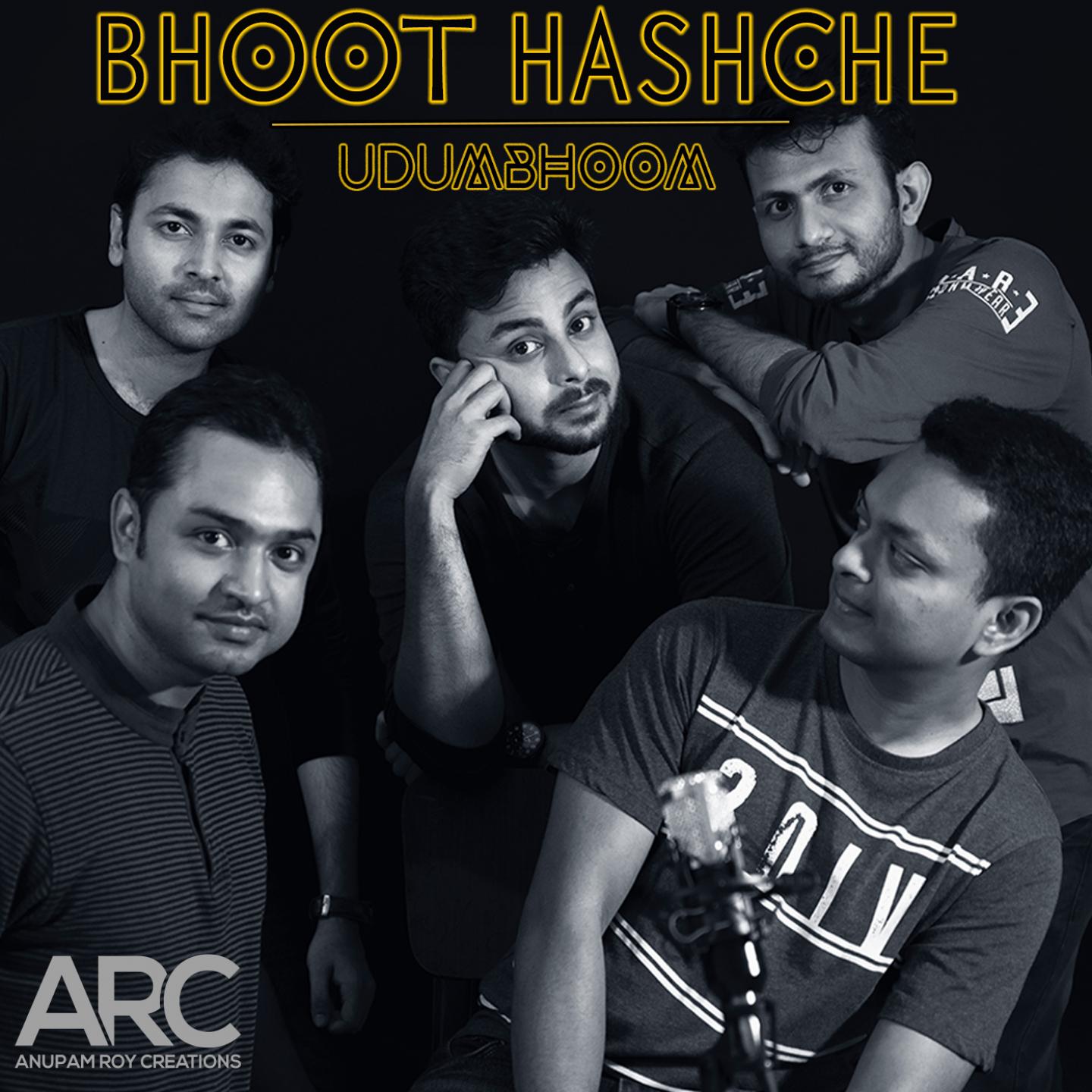 Bhoot Hasche