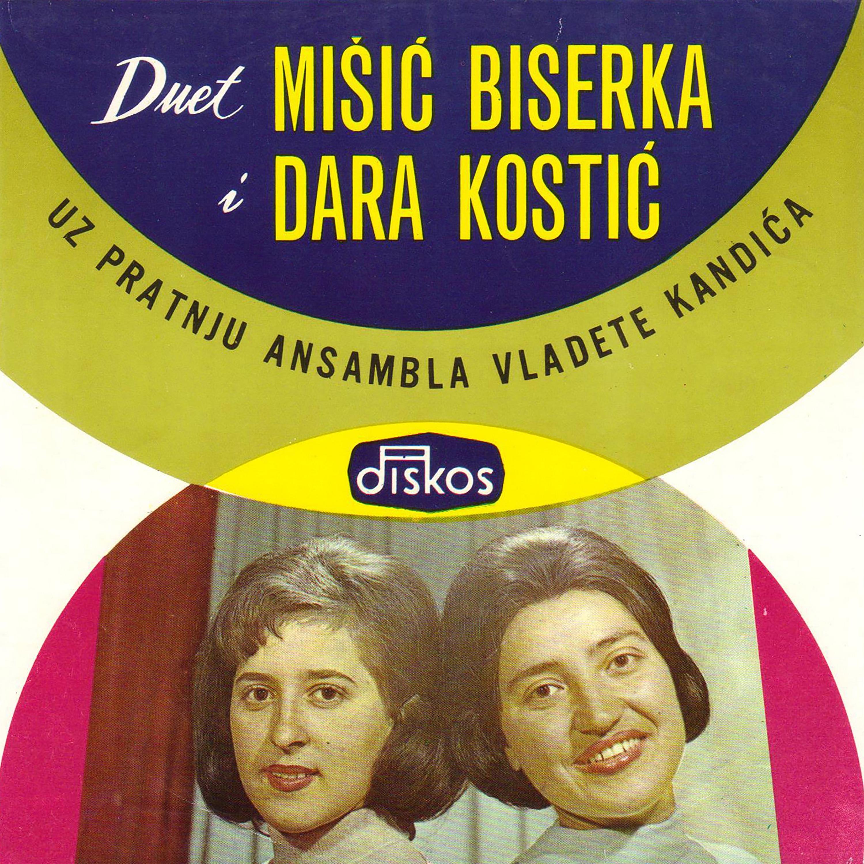 Duet Biserka Misic i Dara Kostic