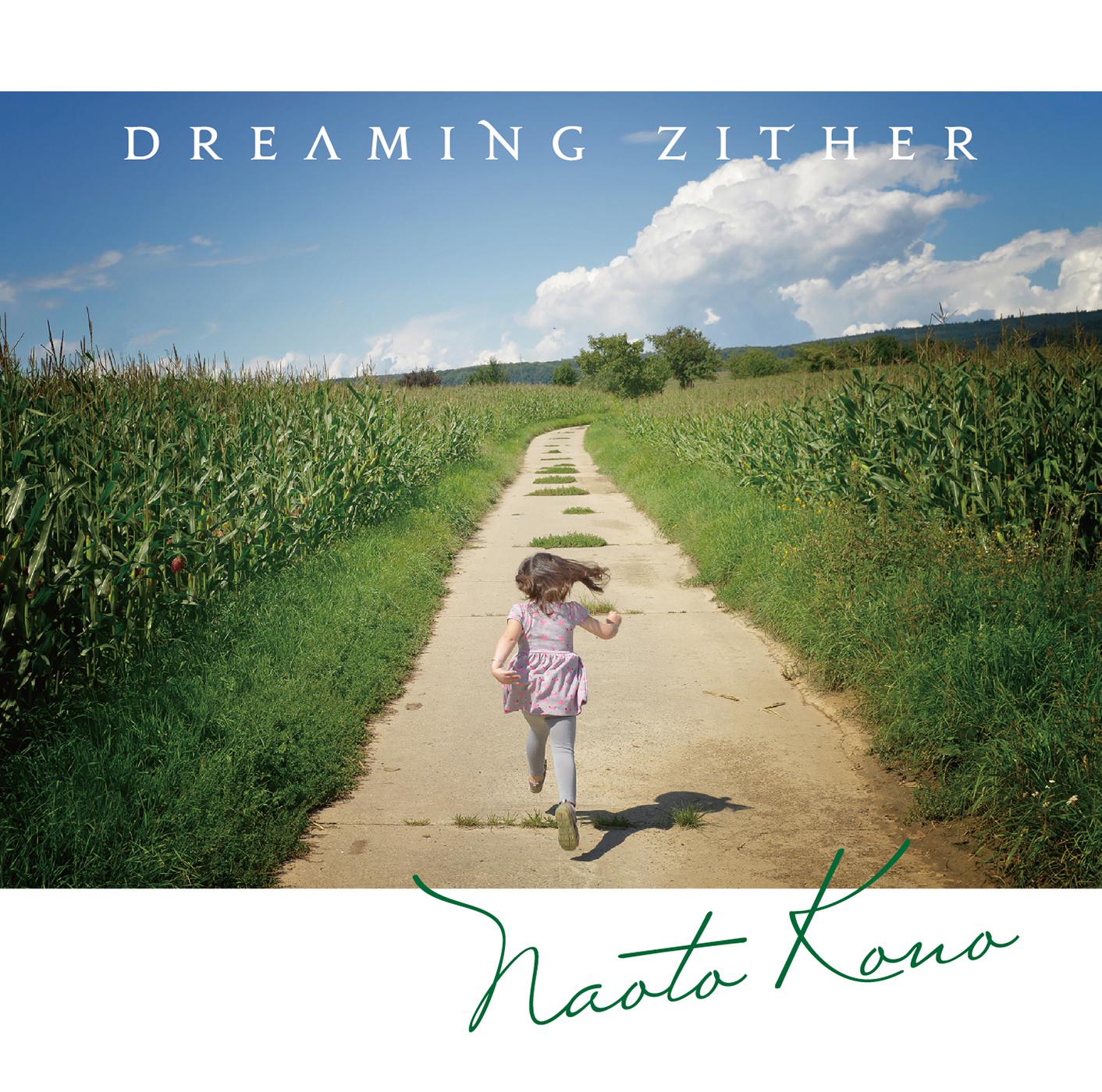 DREAMING ZITHER